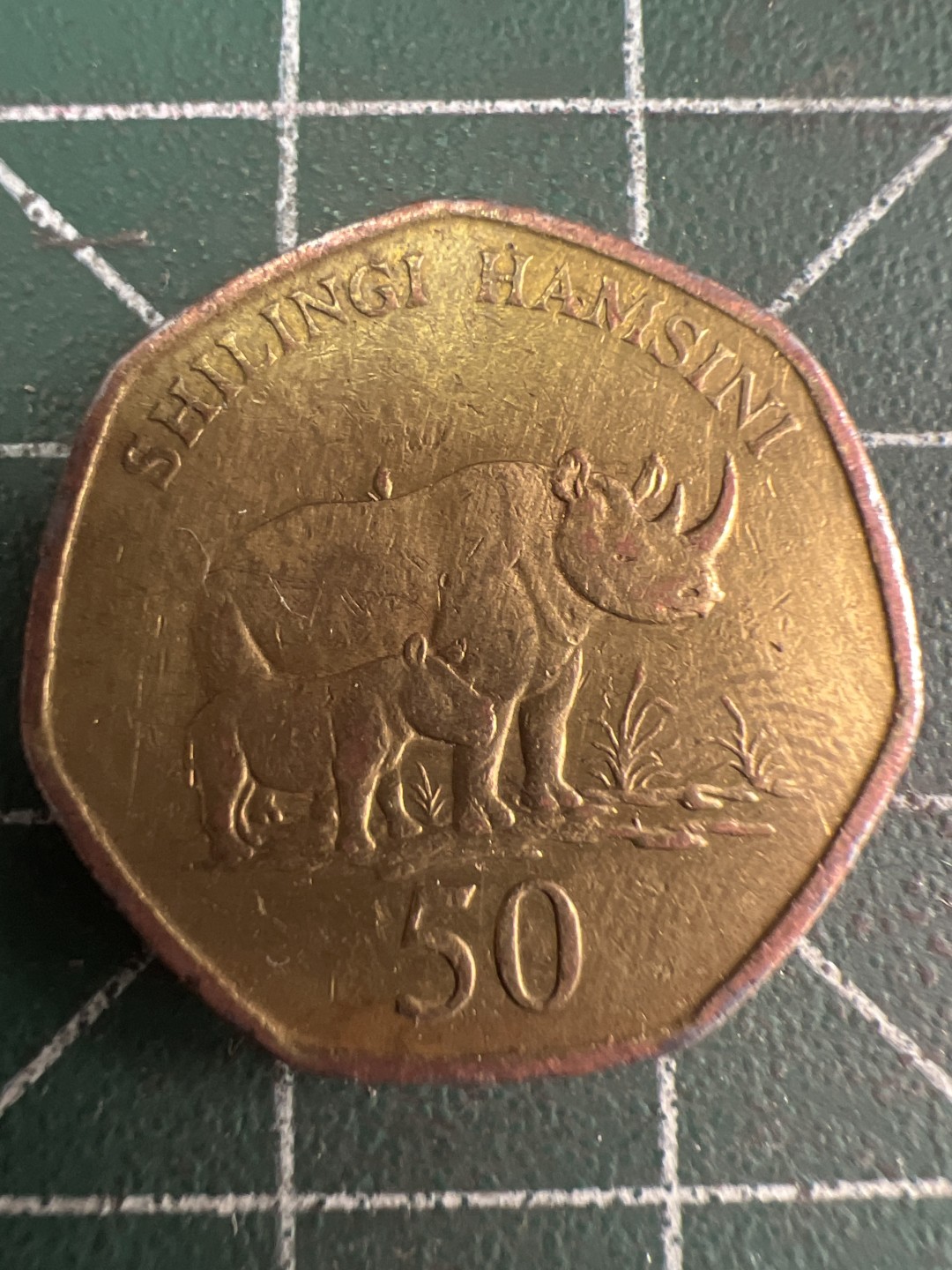 泡泡堂微拍第五十七幕硬币捡漏可累计专场👿👿，零佣金，零押金，累计满二十元包邮，接受代拍业务 坦桑尼亚50分。