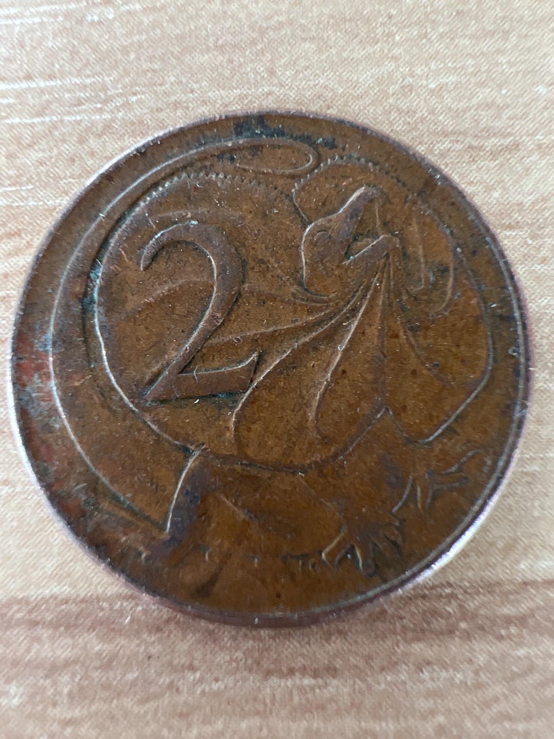 泡泡堂第284期  世界硬币 （无押金，捡漏，全场20包邮，偏远地区除外，接收代拍业务） 澳大利亚2分