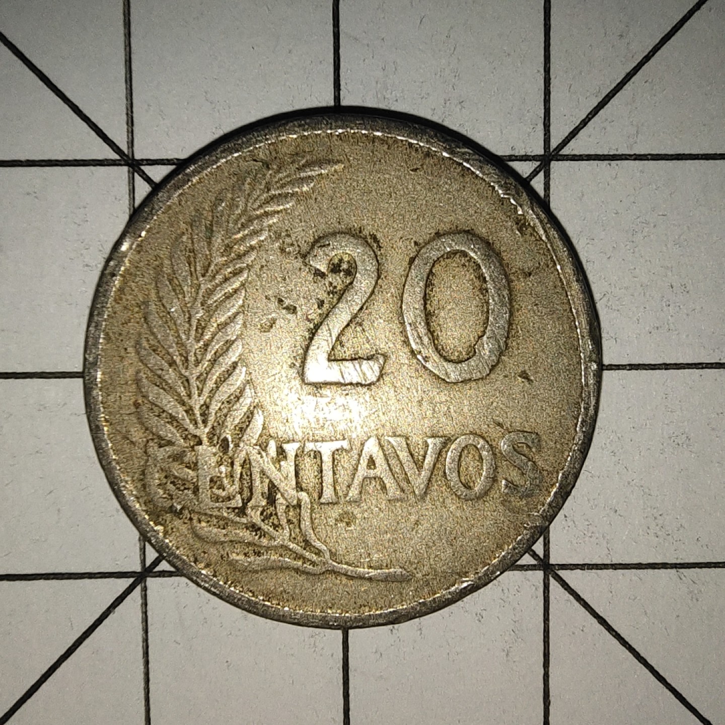 收藏之家世界硬币新年场(捡漏，无押金，无佣金，全场满20包邮，偏远地区除外) 秘鲁20分