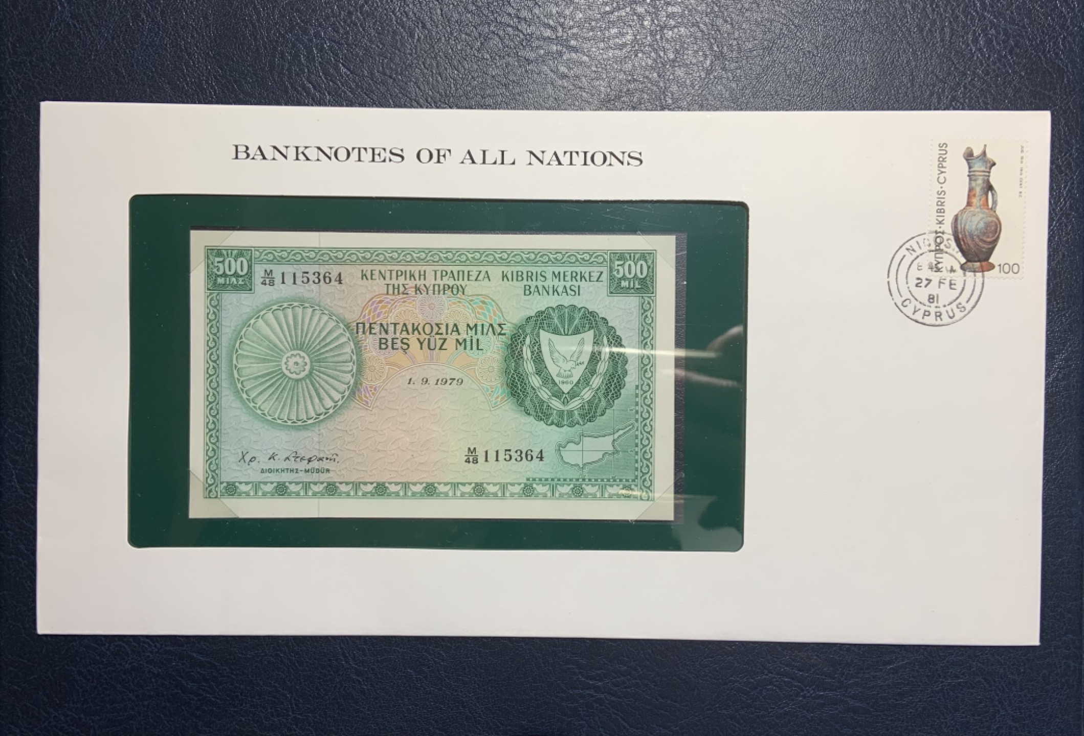 收藏联盟Quantum Auction 第231期拍卖 已更新 塞浦路斯1979年500米尔富兰克林邮币封 品相UNC