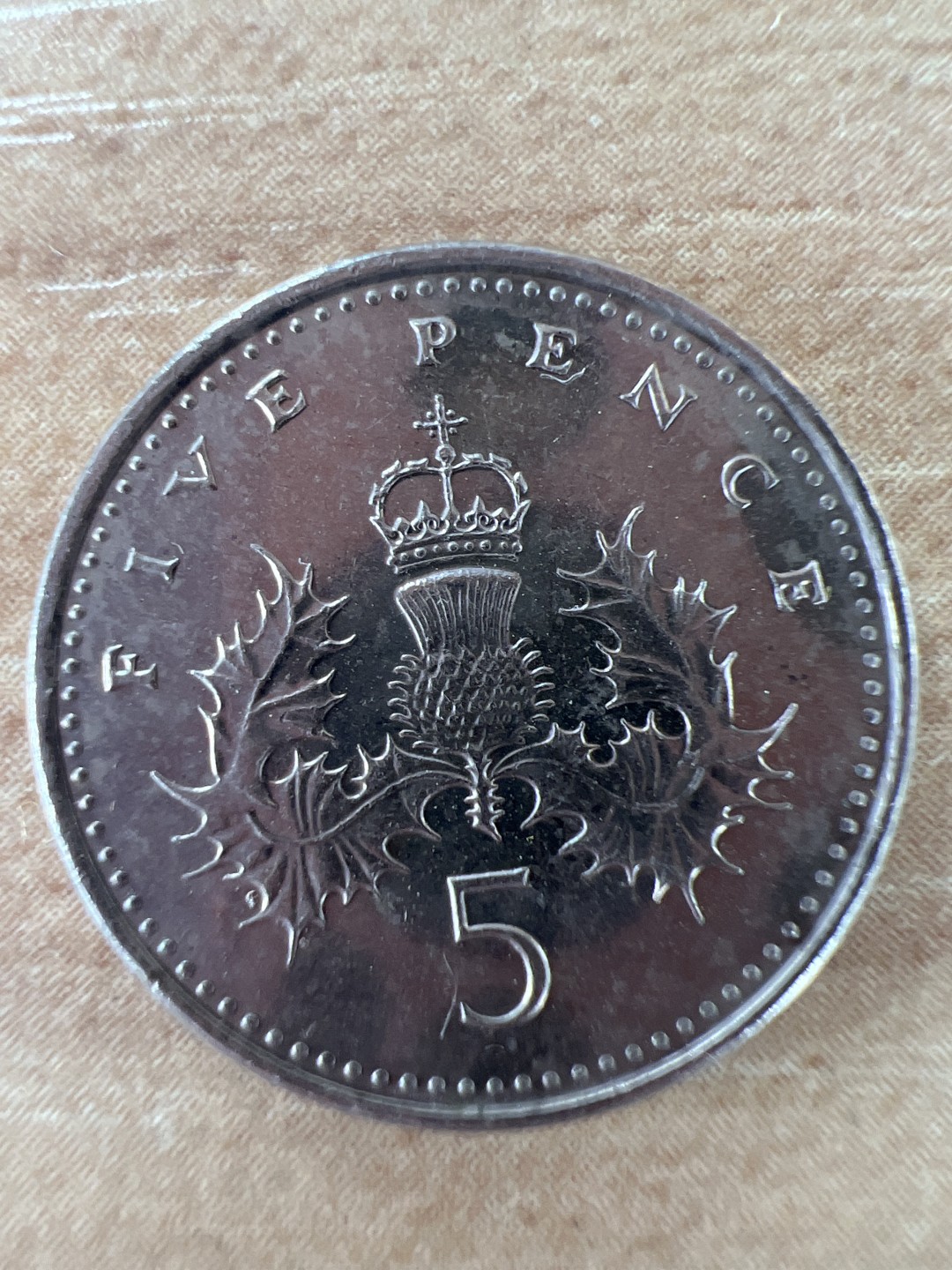 泡泡堂第256期  世界硬币 （无押金，捡漏，全场20包邮，偏远地区除外，接收代拍业务） 英国5便士