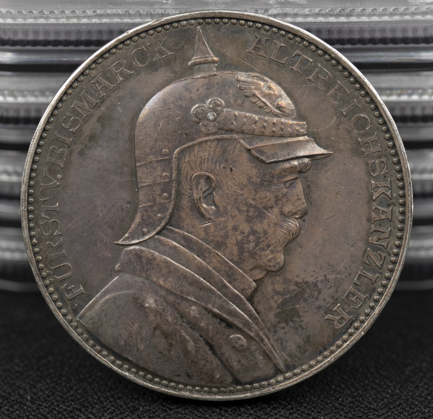 万国钱币拍卖第004期（兔年首拍）