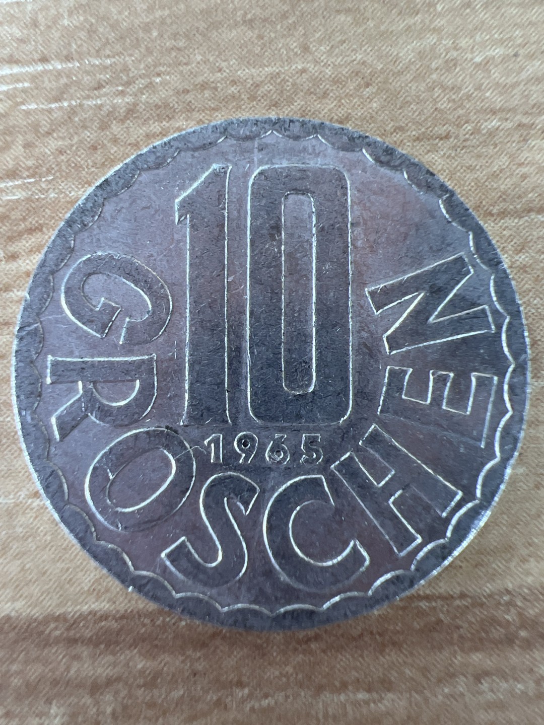 泡泡堂第284期  世界硬币 （无押金，捡漏，全场20包邮，偏远地区除外，接收代拍业务） 奥地利10格罗申