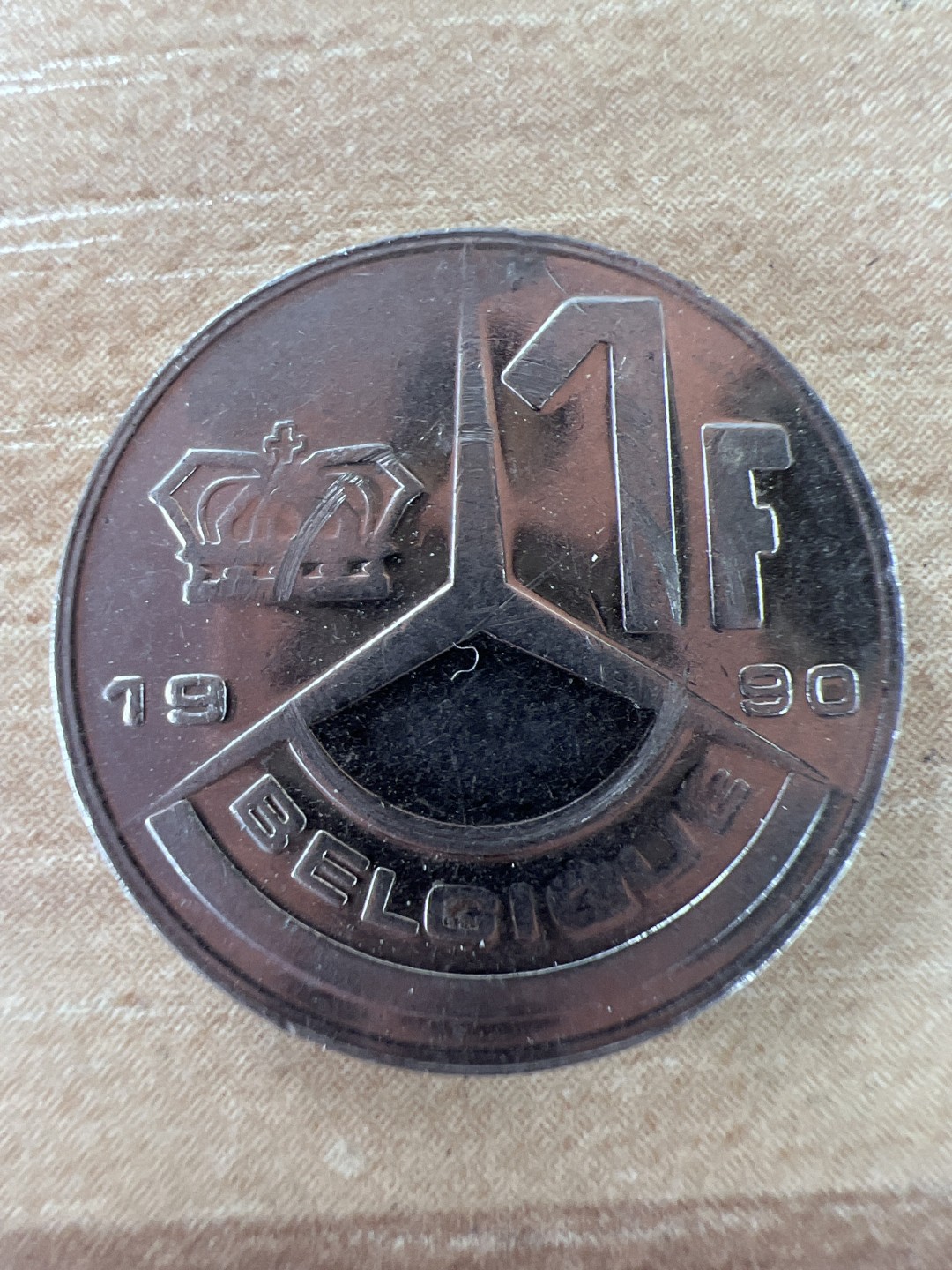 泡泡堂第241期  世界硬币邮票 （无押金，无佣金，捡漏，全场20包邮，偏远地区除外，接收代拍业务） 比利时一法郎