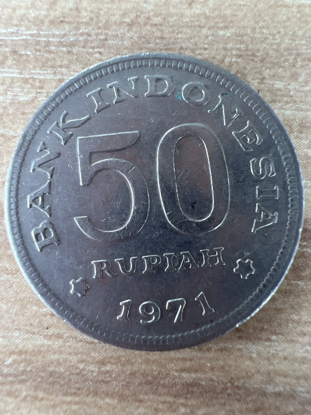 泡泡堂第218期  世界硬币邮票 （无押金，无佣金，捡漏，全场20包邮，偏远地区除外） 印尼50卢比