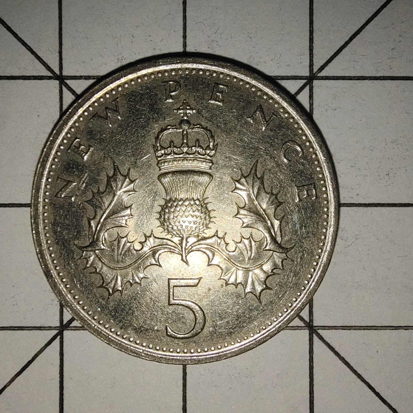 收藏之家世界硬币新年场(捡漏，无押金，无佣金，全场满20包邮，偏远地区除外) 英国5便士1979年