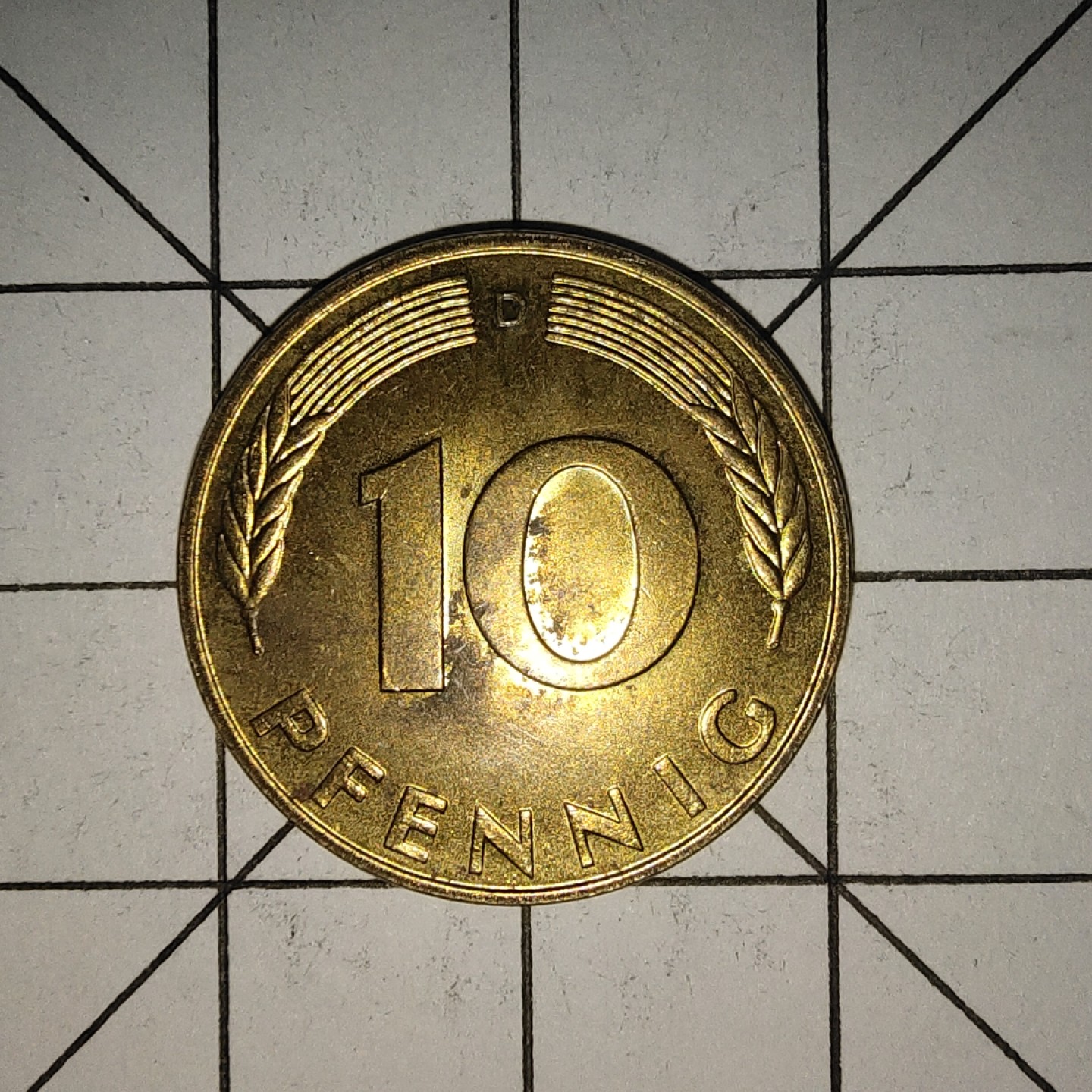 收藏之家世界硬币新年场(捡漏，无押金，无佣金，全场满20包邮，偏远地区除外) 德国10芬尼1977年