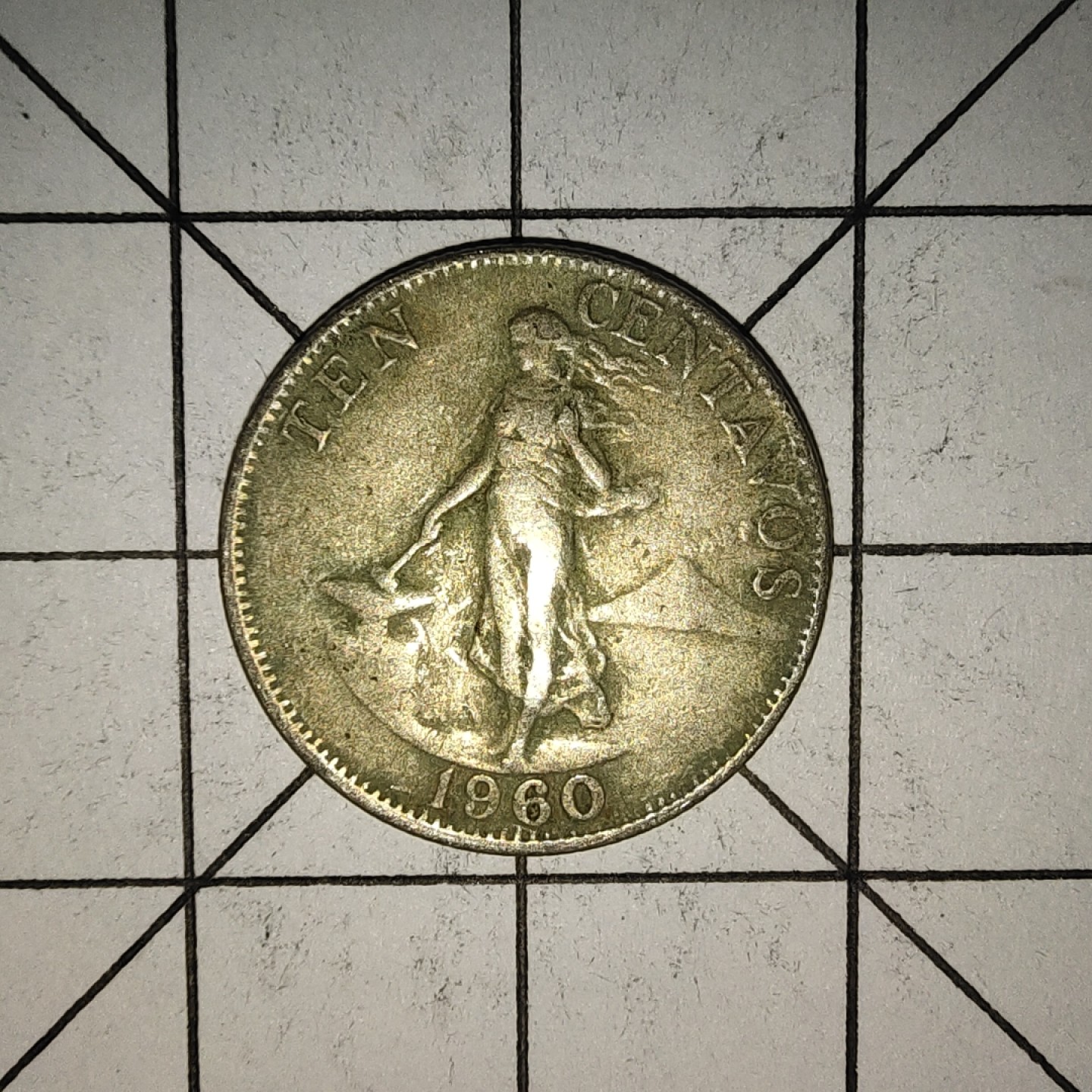 收藏之家世界硬币新年场(捡漏，无押金，无佣金，全场满20包邮，偏远地区除外) 菲律宾10分1960年