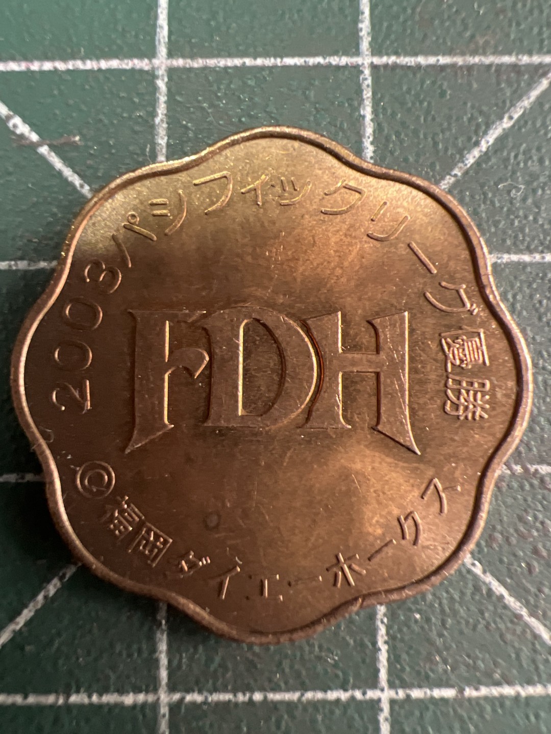 泡泡堂微拍第五十七幕硬币捡漏可累计专场👿👿，零佣金，零押金，累计满二十元包邮，接受代拍业务 日本纪念章