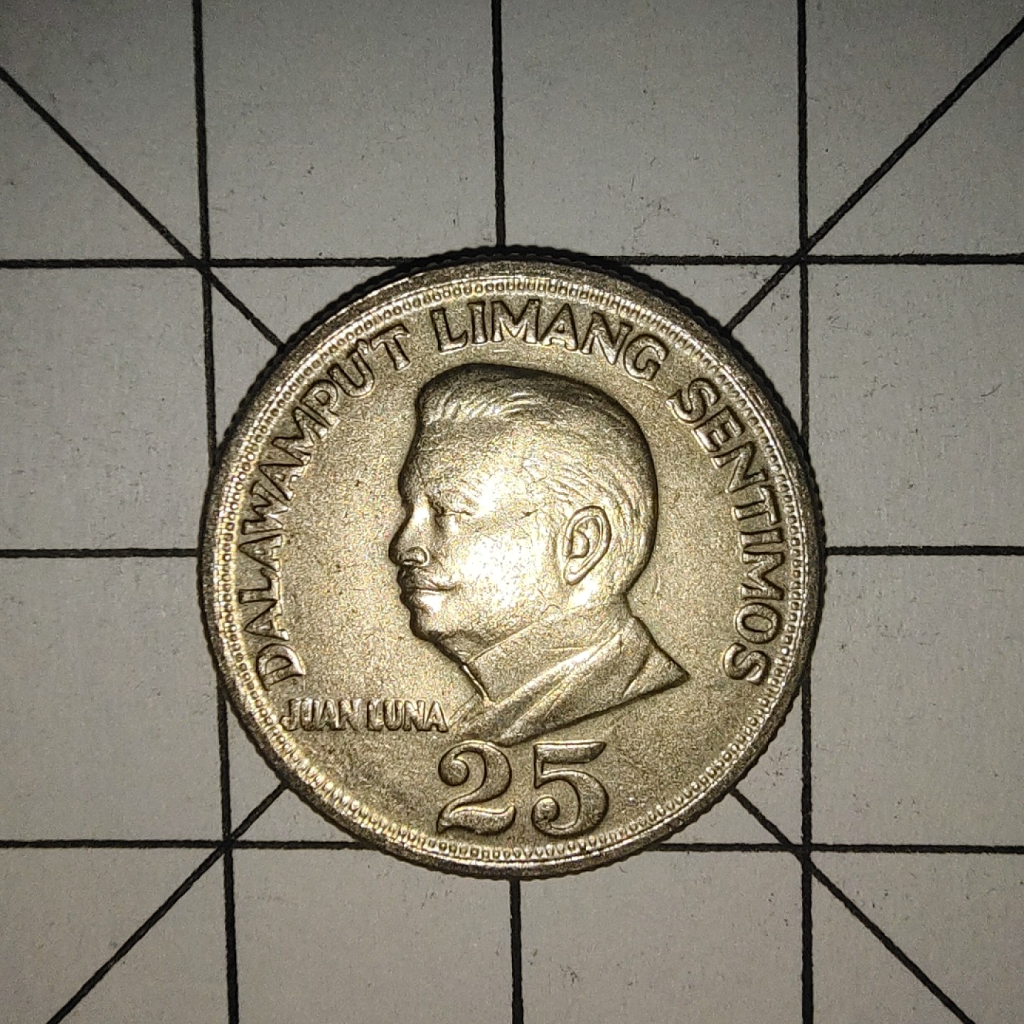 收藏之家世界硬币新年场(捡漏，无押金，无佣金，全场满20包邮，偏远地区除外) 菲律宾25分1972年