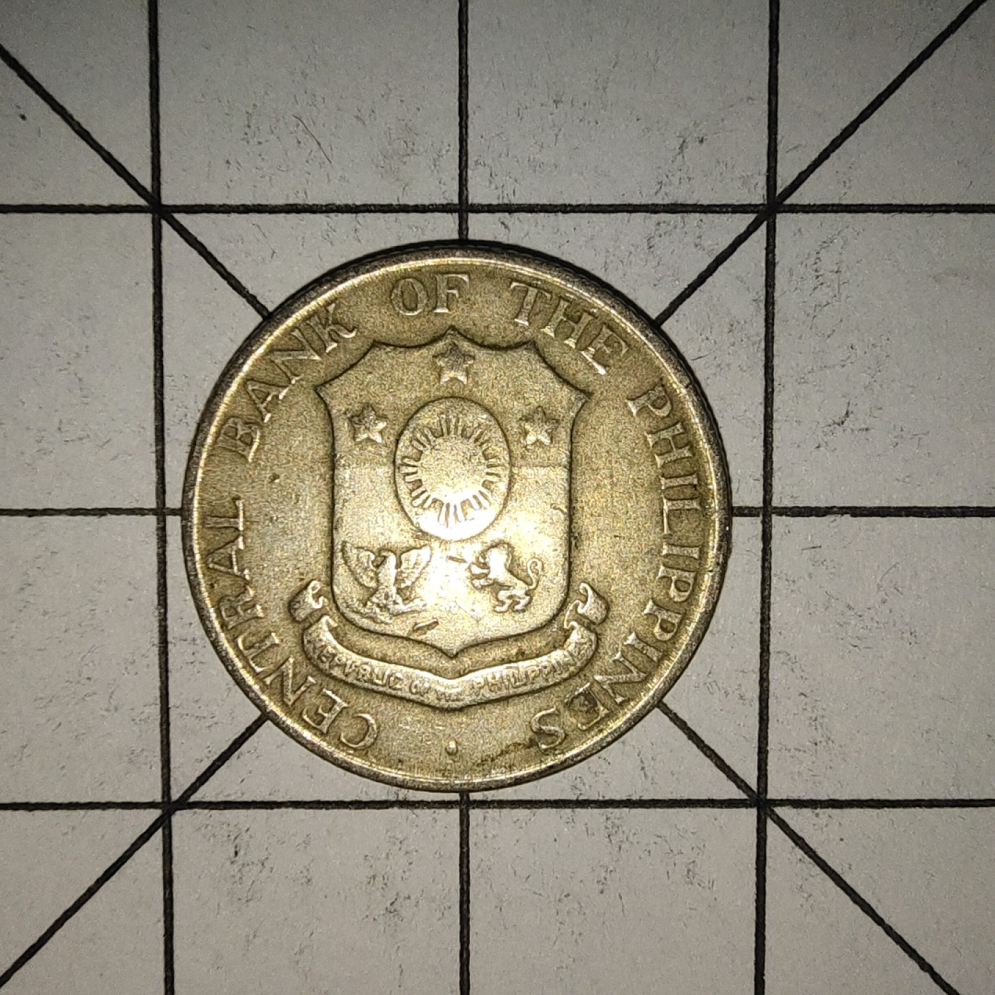 收藏之家世界硬币新年场(捡漏，无押金，无佣金，全场满20包邮，偏远地区除外) 菲律宾10分1960年