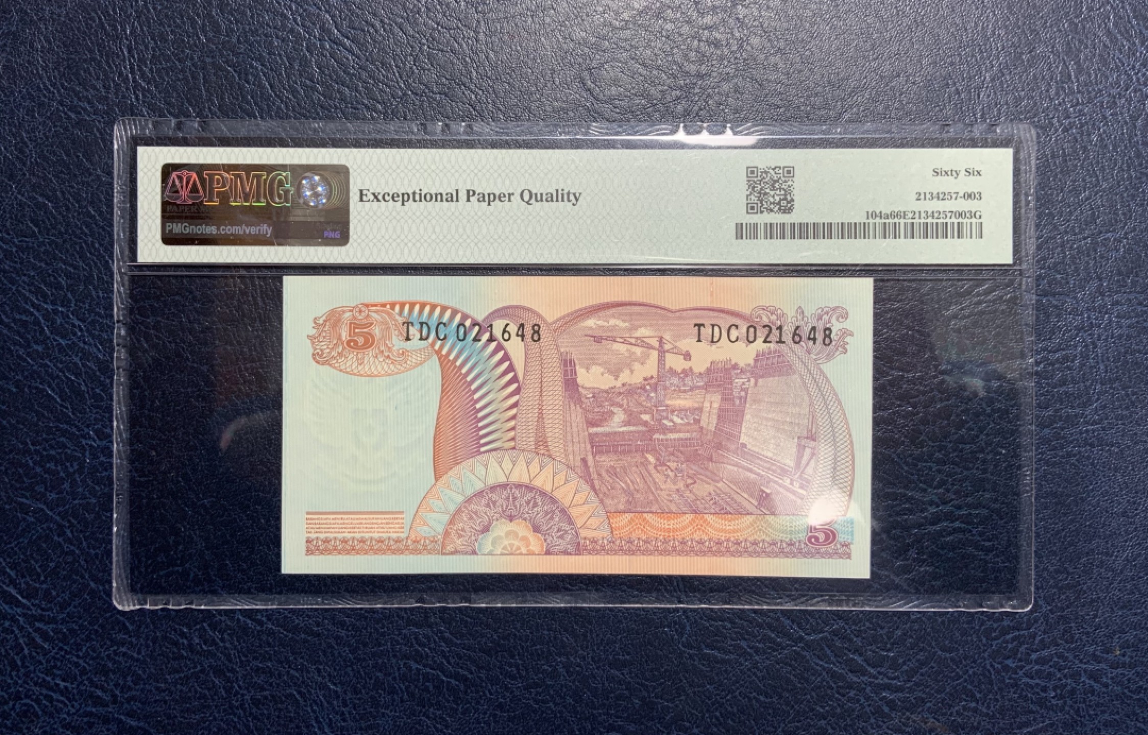 收藏联盟Quantum Auction 第231期拍卖 已更新 印度尼西亚1965年5卢比 PMG66