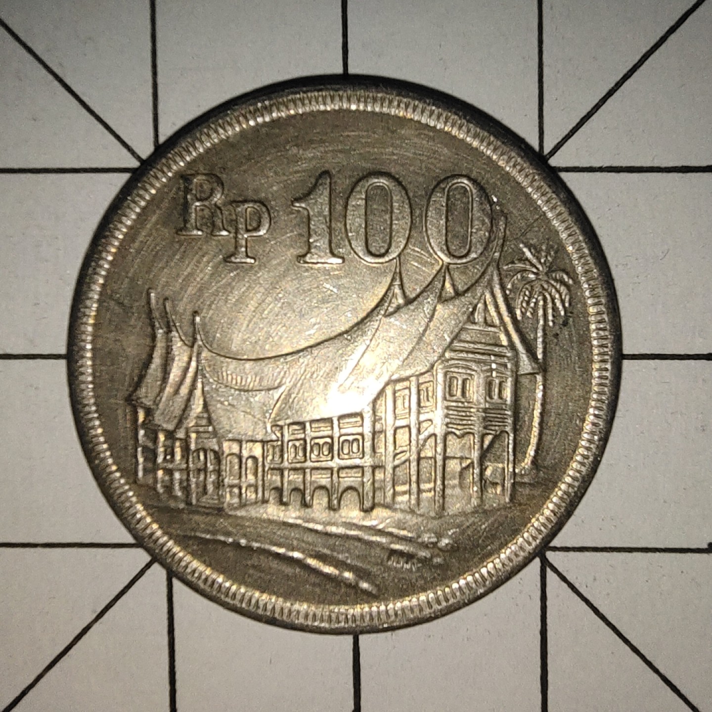 收藏之家世界硬币新年场(捡漏，无押金，无佣金，全场满20包邮，偏远地区除外) 印尼100卢比1973年