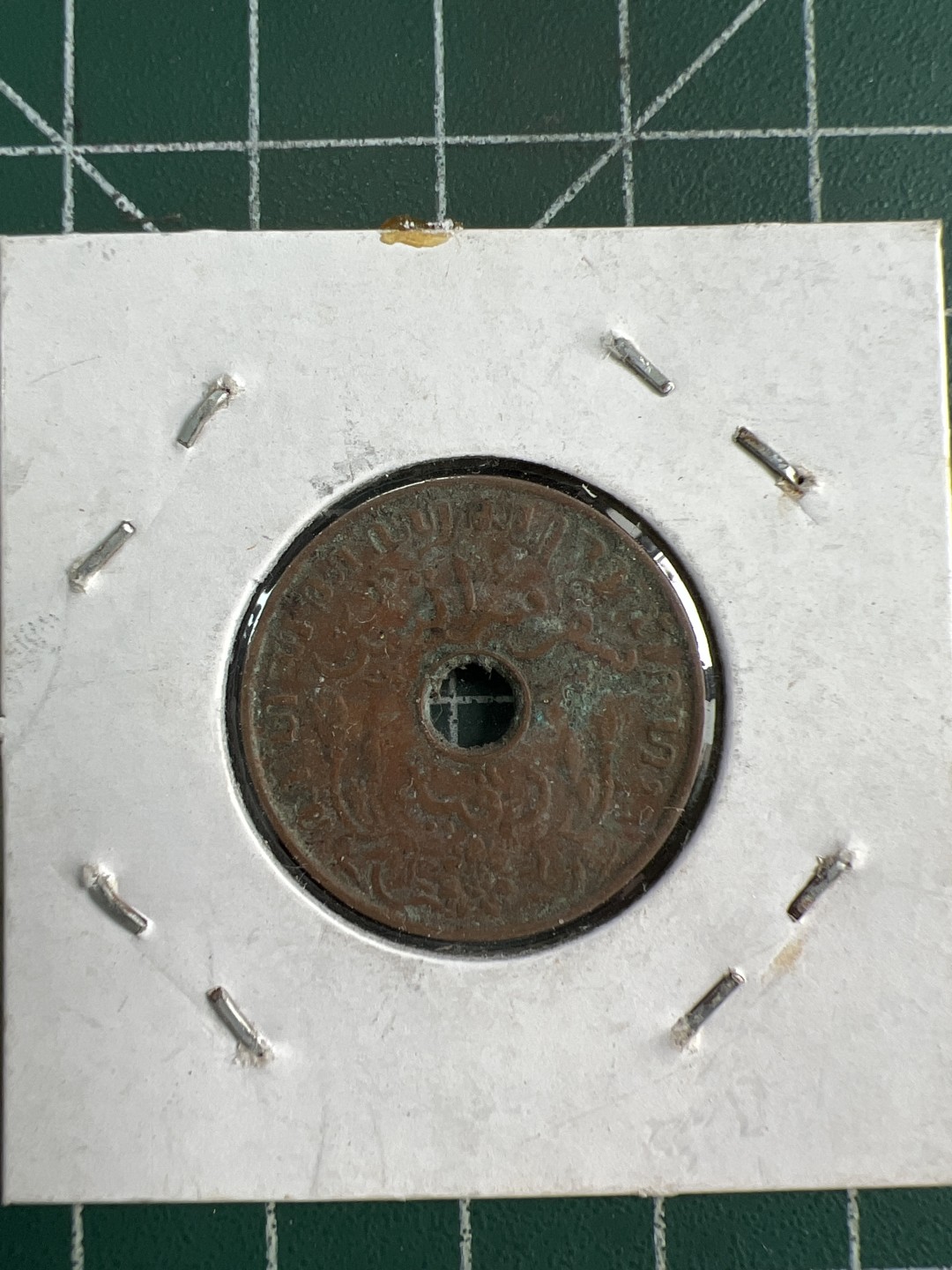 泡泡堂微拍第五十七幕硬币捡漏可累计专场👿👿，零佣金，零押金，累计满二十元包邮，接受代拍业务 1945年荷属东印度一G