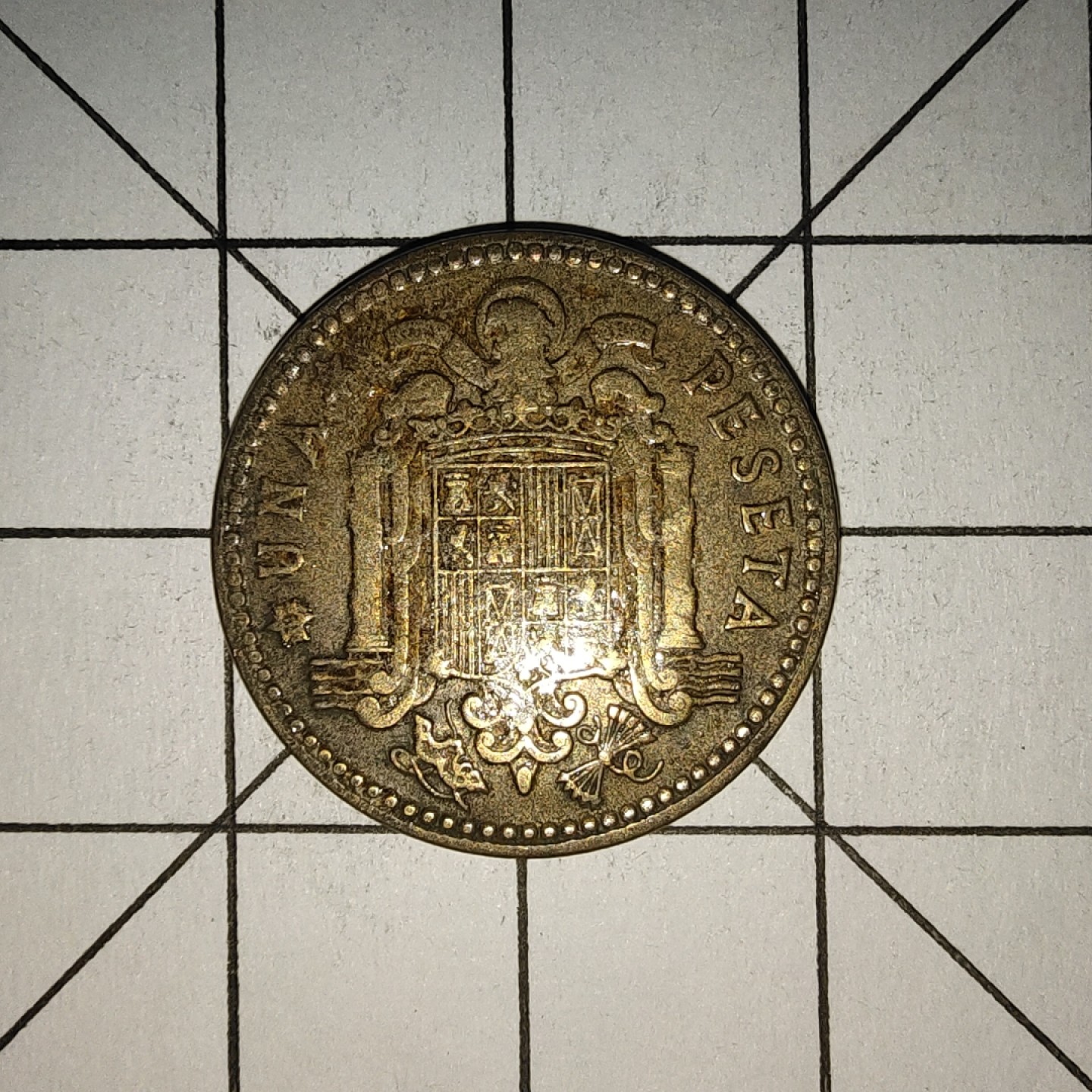 收藏之家世界硬币新年场(捡漏，无押金，无佣金，全场满20包邮，偏远地区除外) 西班牙1比塞塔1963年