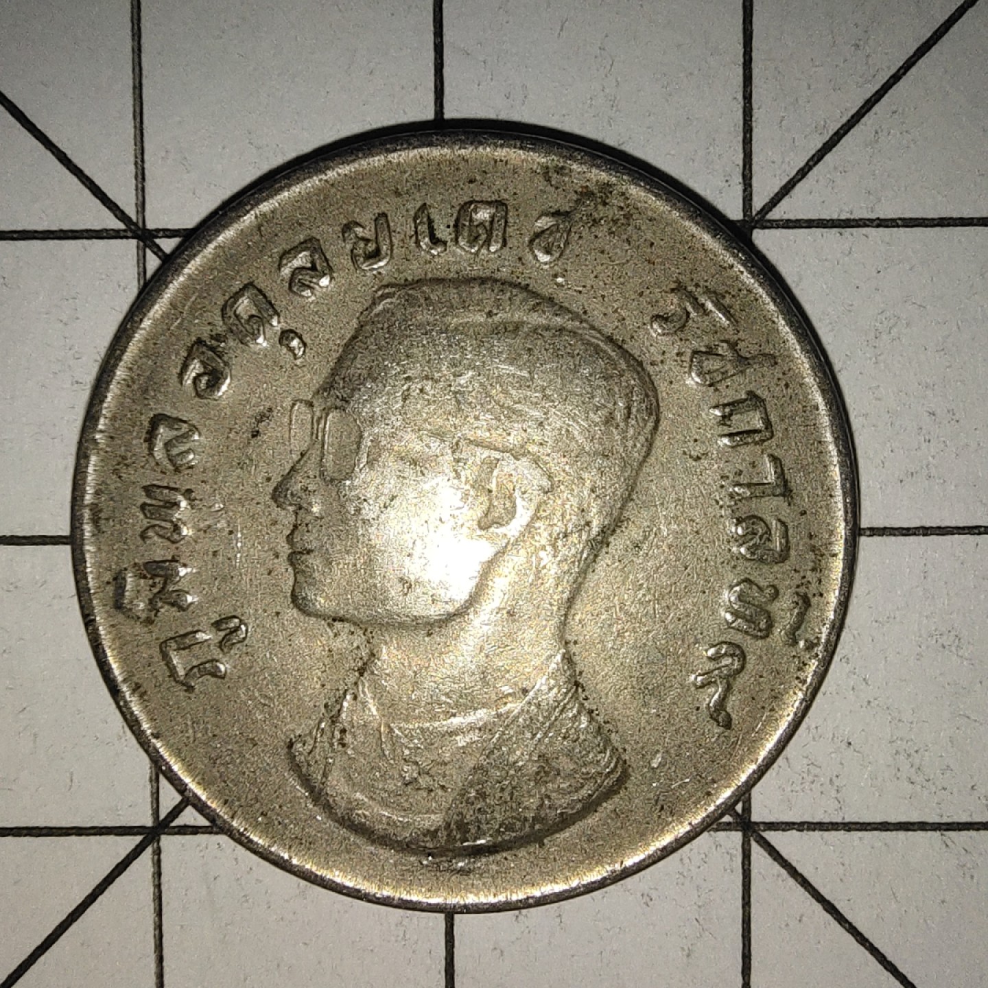 收藏之家世界硬币新年场(捡漏，无押金，无佣金，全场满20包邮，偏远地区除外) 泰国金翅鸟迦楼罗