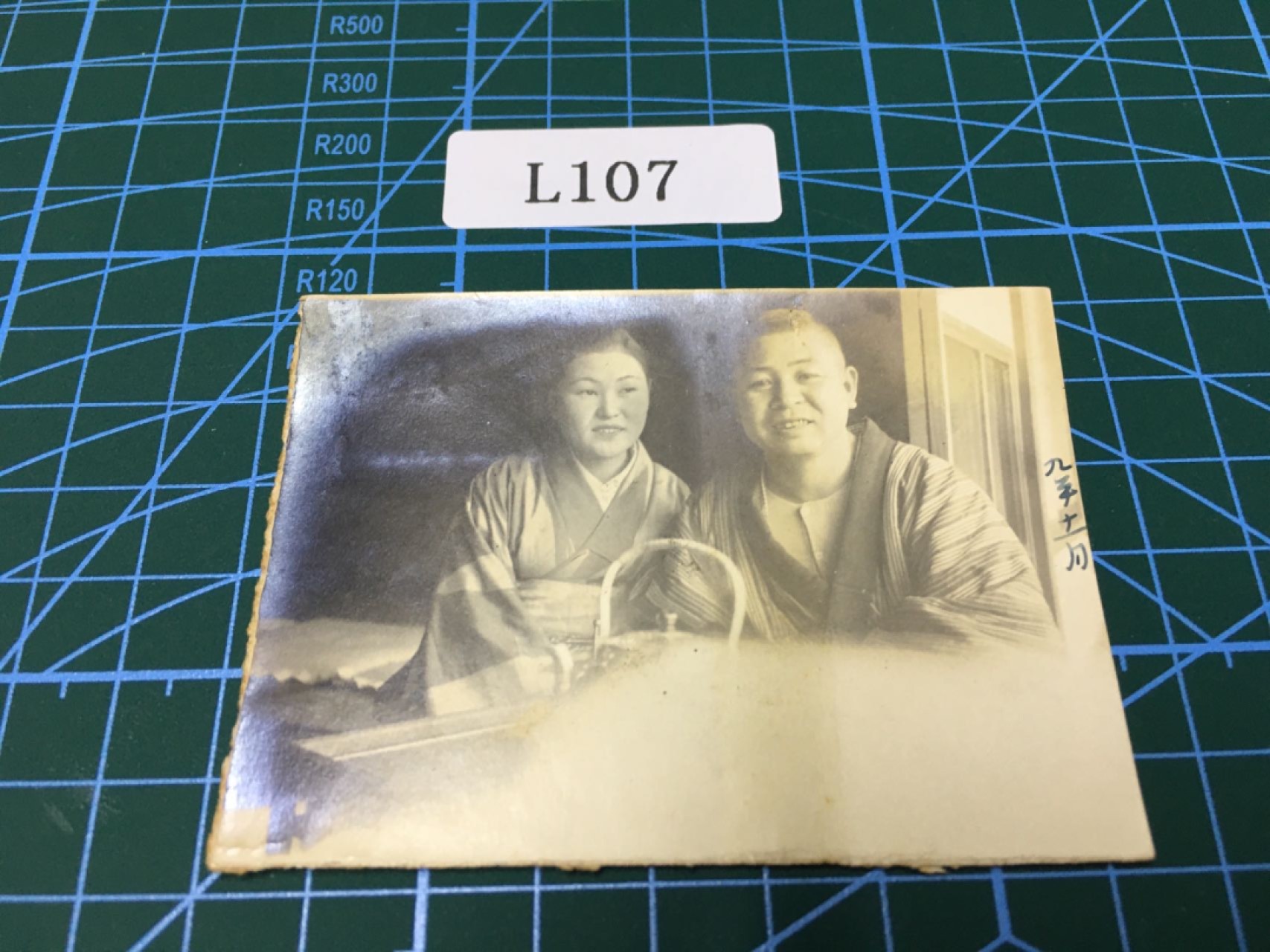 日本老照片L107 日本老照片R63