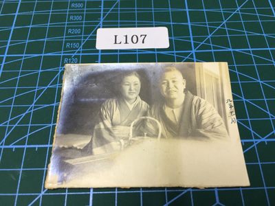 日本老照片L107 - 日本老照片R63
