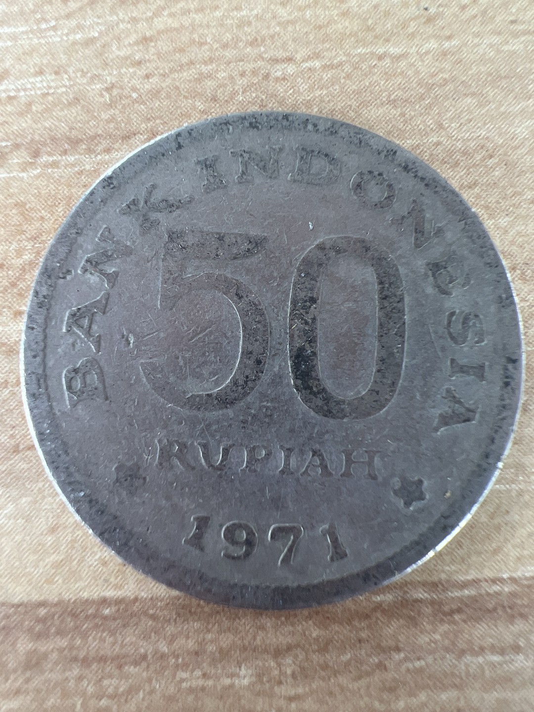 泡泡堂第284期  世界硬币 （无押金，捡漏，全场20包邮，偏远地区除外，接收代拍业务） 印度尼西亚50卢比