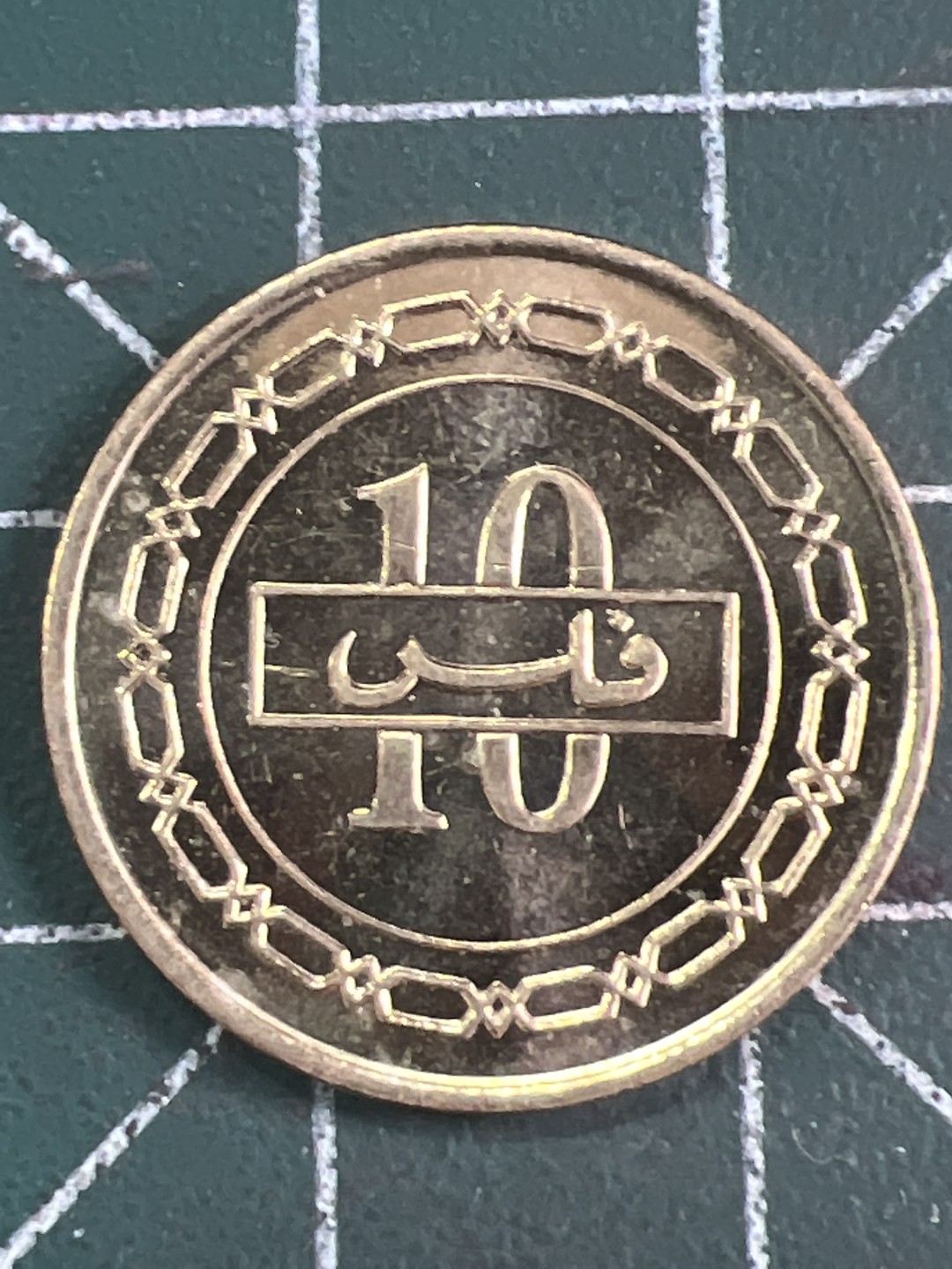 泡泡堂微拍第五十六幕硬币捡漏可累计专场👿👿，零佣金，零押金，累计满二十元包邮，接受代拍业务 巴林亮