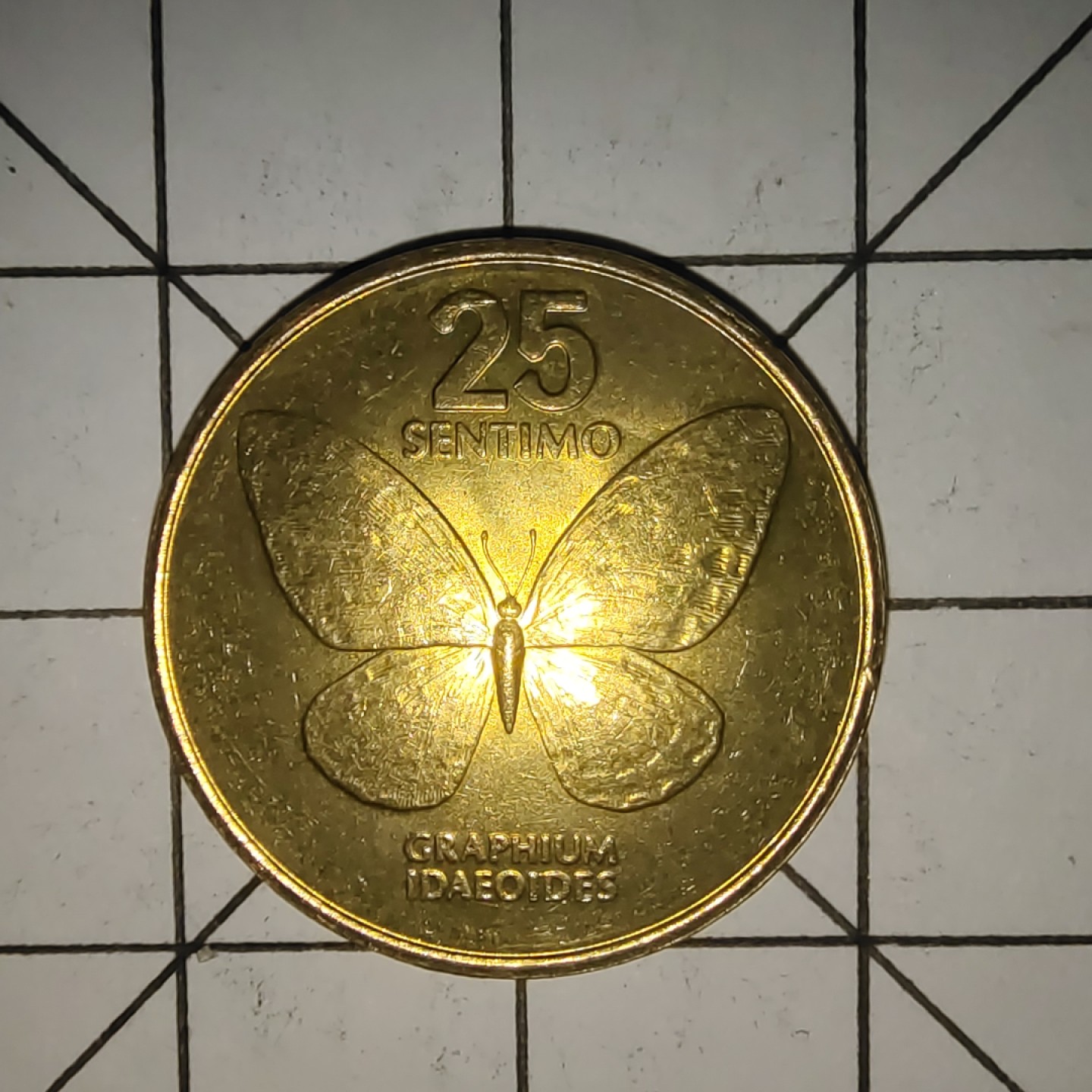 收藏之家世界硬币新年场(捡漏，无押金，无佣金，全场满20包邮，偏远地区除外) 菲律宾25分1985年