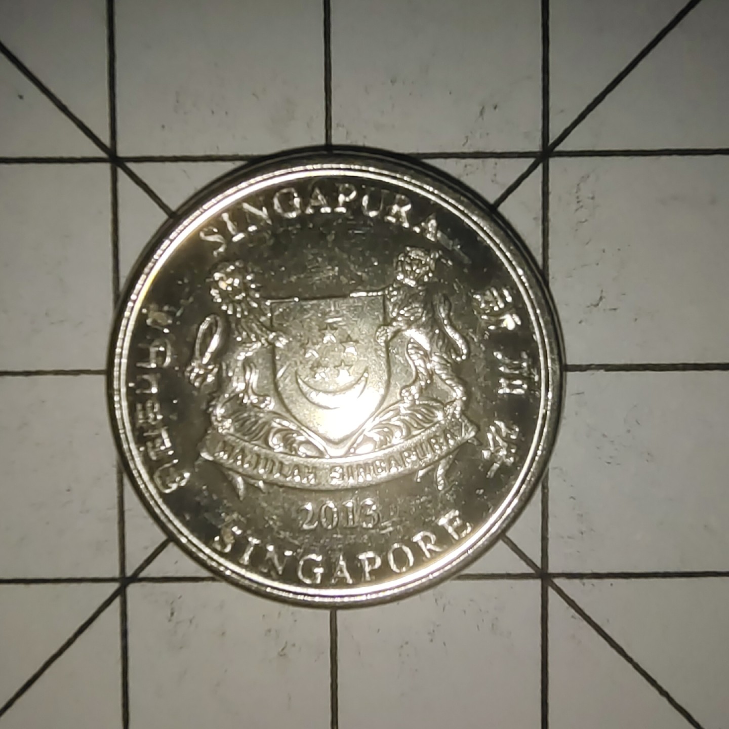 收藏之家世界硬币新年场(捡漏，无押金，无佣金，全场满20包邮，偏远地区除外) 新加坡20分2013年