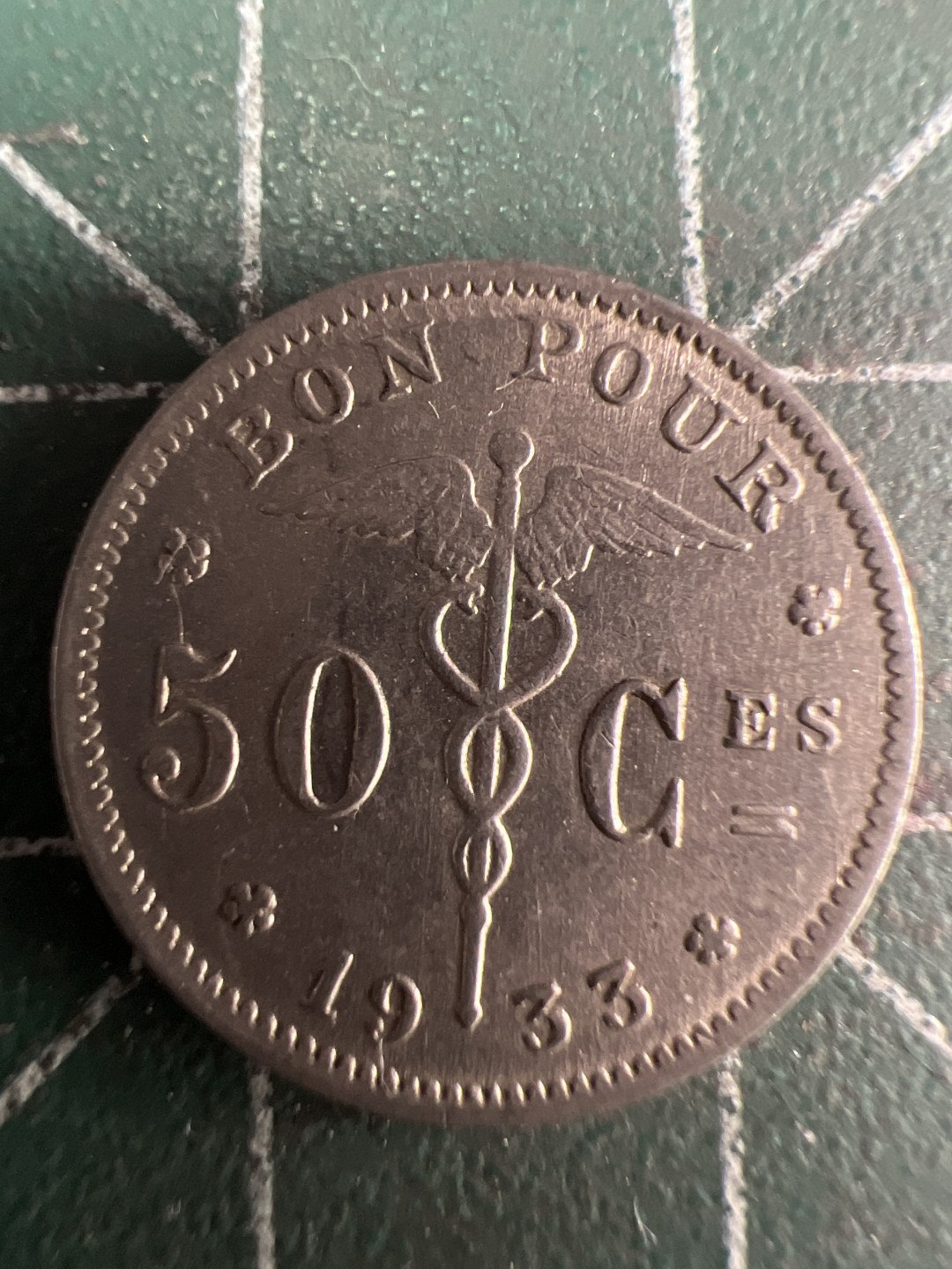 泡泡堂微拍第五十七幕硬币捡漏可累计专场👿👿，零佣金，零押金，累计满二十元包邮，接受代拍业务 比利时23年50分