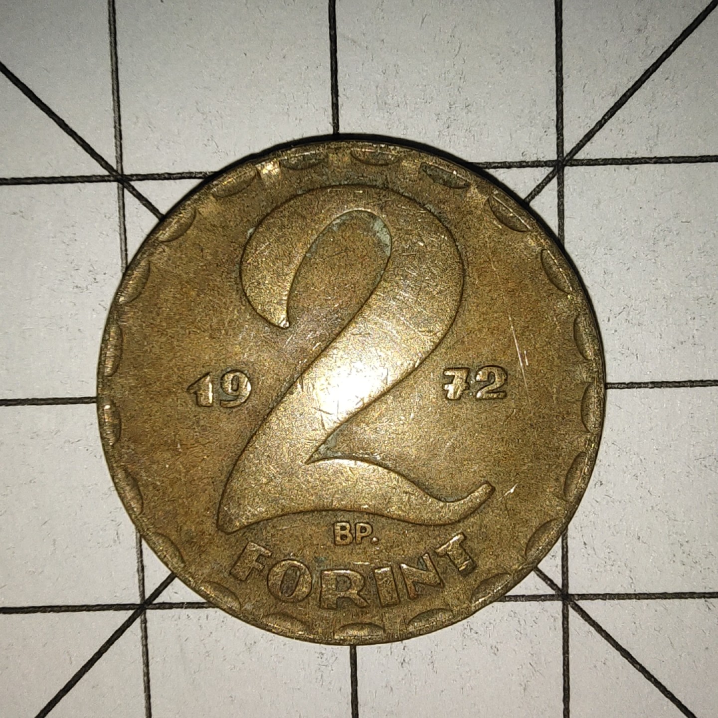 收藏之家世界硬币新年场(捡漏，无押金，无佣金，全场满20包邮，偏远地区除外) 匈牙利2福林1972年