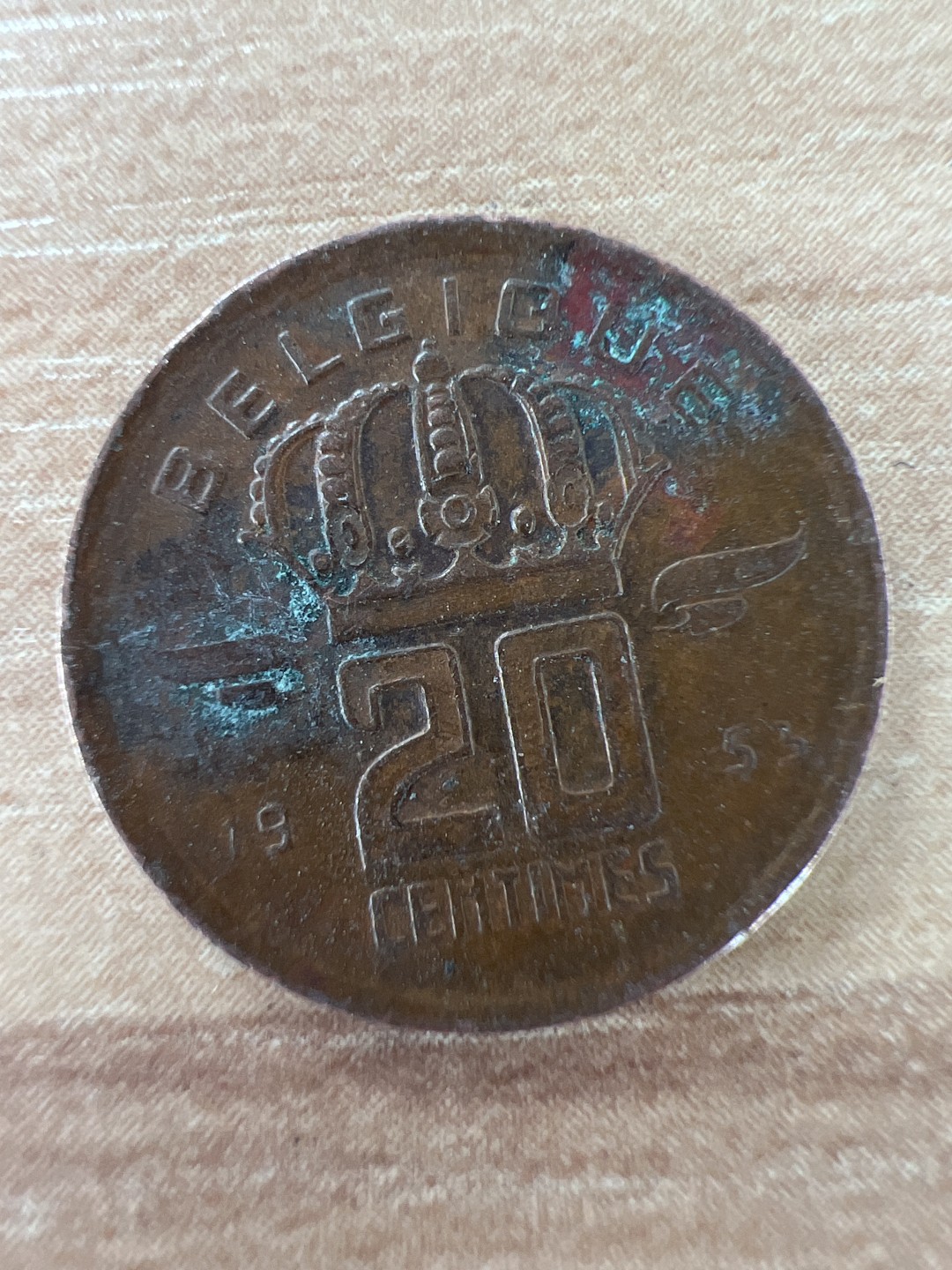 泡泡堂第218期  世界硬币邮票 （无押金，无佣金，捡漏，全场20包邮，偏远地区除外） 比利时20分