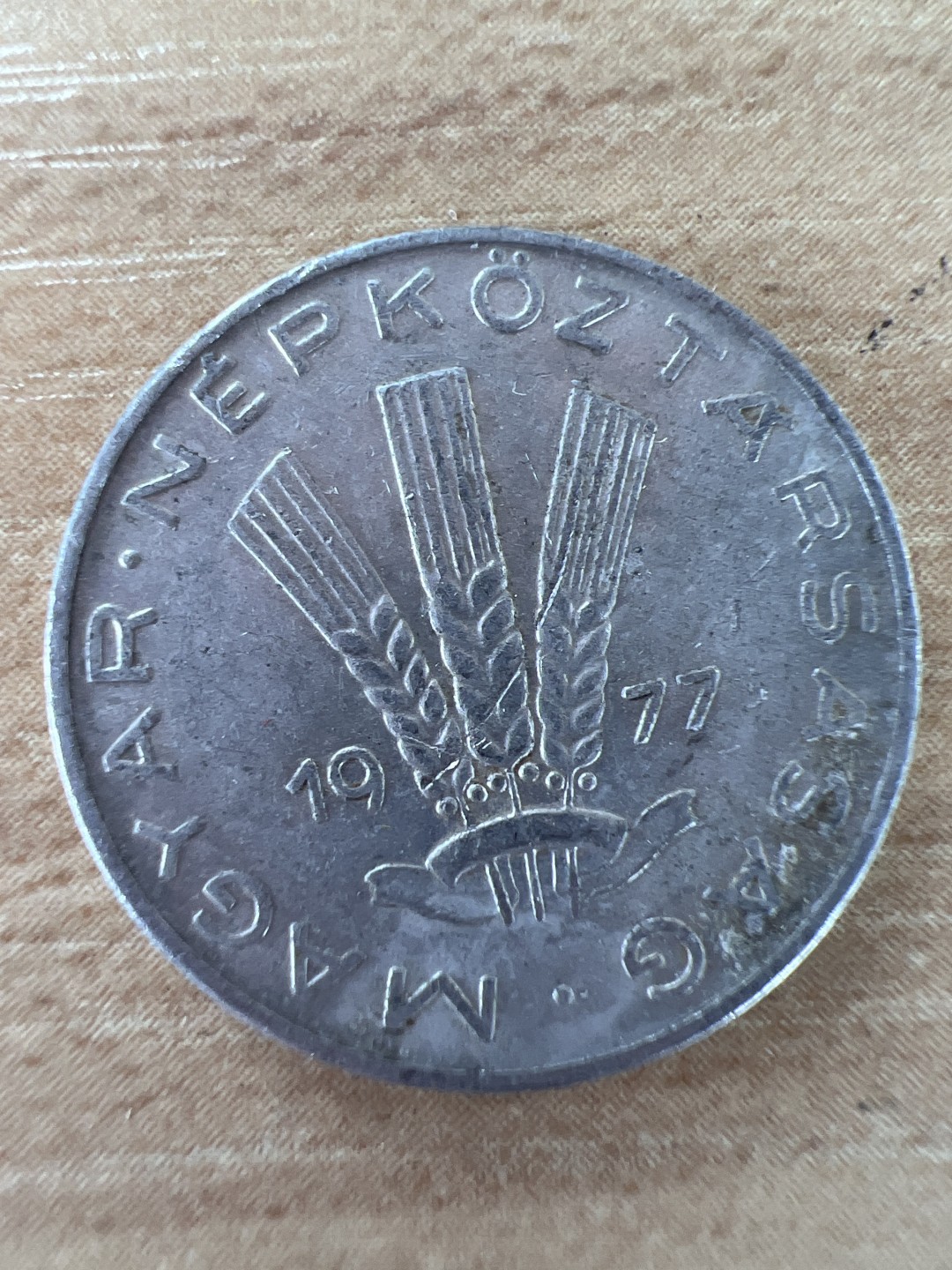 泡泡堂第284期  世界硬币 （无押金，捡漏，全场20包邮，偏远地区除外，接收代拍业务） 匈牙利20菲勒