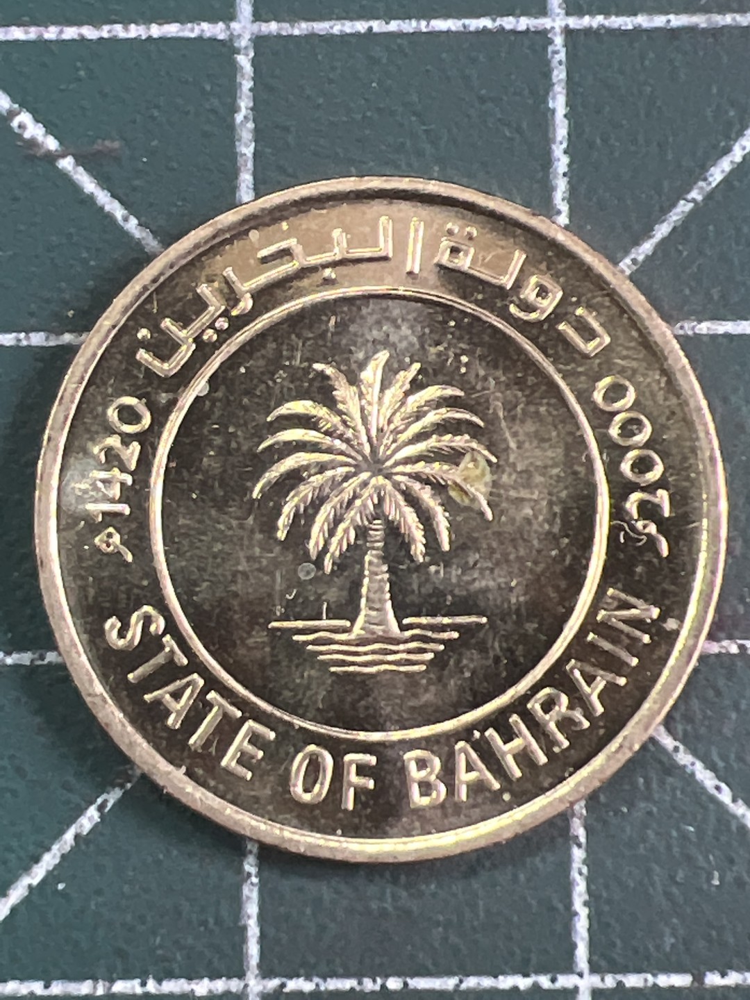 泡泡堂微拍第五十六幕硬币捡漏可累计专场👿👿，零佣金，零押金，累计满二十元包邮，接受代拍业务 巴林亮