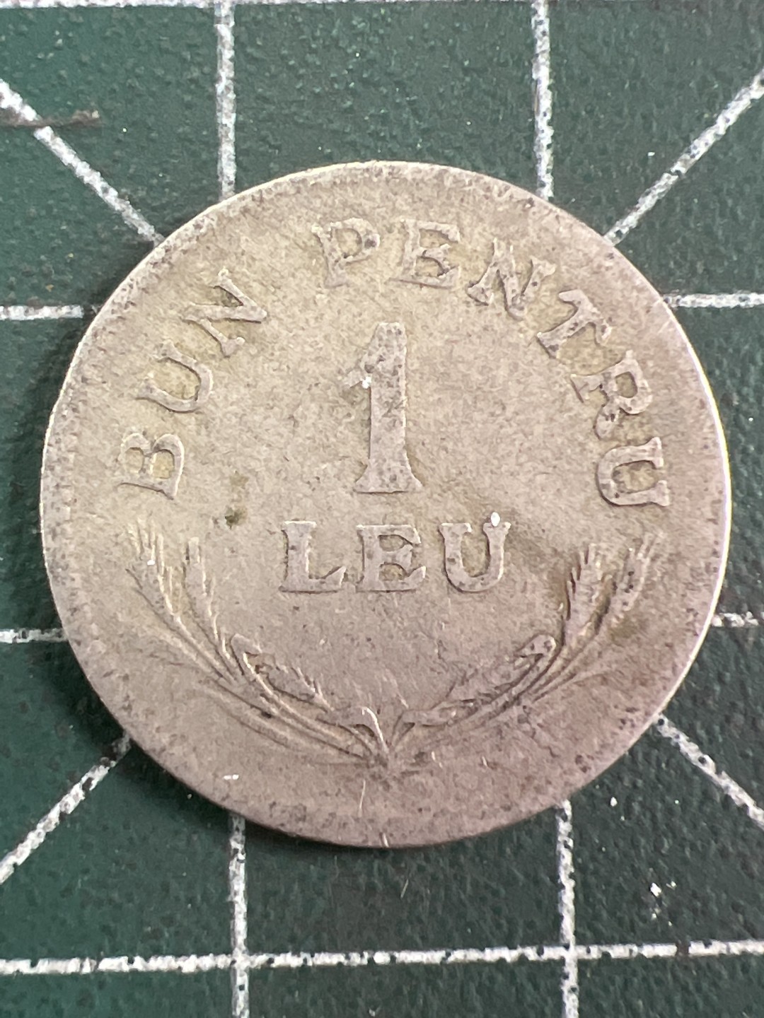 泡泡堂微拍第五十六幕硬币捡漏可累计专场👿👿，零佣金，零押金，累计满二十元包邮，接受代拍业务 罗马尼亚24年一列