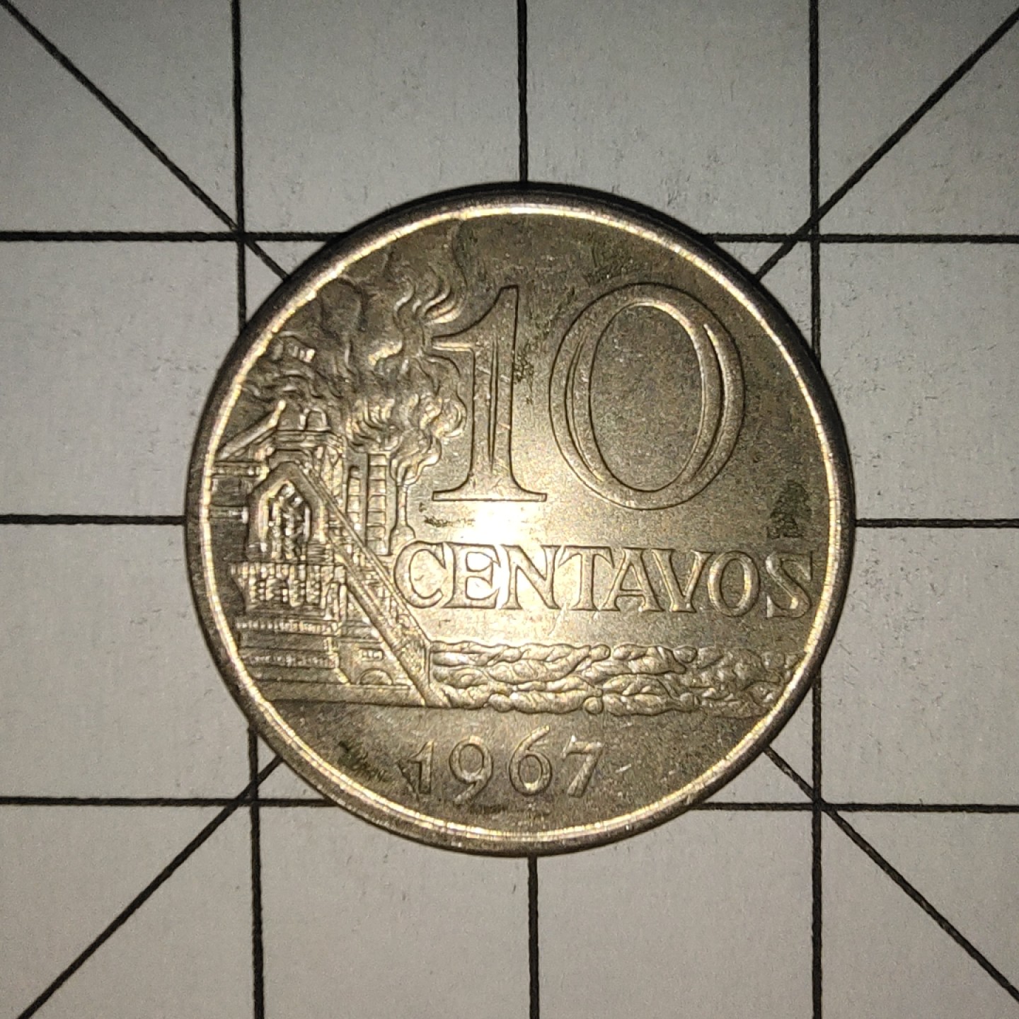 收藏之家世界硬币新年场(捡漏，无押金，无佣金，全场满20包邮，偏远地区除外) 巴西10分1967年