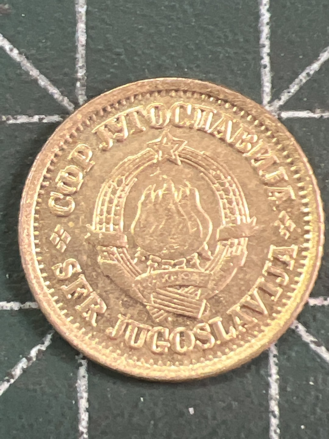 泡泡堂微拍第五十六幕硬币捡漏可累计专场👿👿，零佣金，零押金，累计满二十元包邮，接受代拍业务 斯拉夫五帕