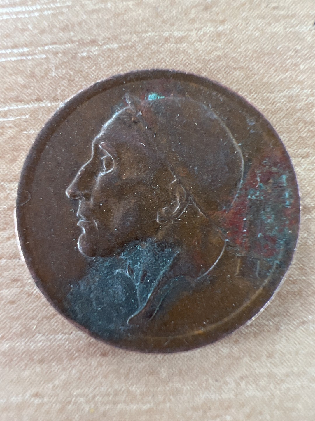 泡泡堂第218期  世界硬币邮票 （无押金，无佣金，捡漏，全场20包邮，偏远地区除外） 比利时20分