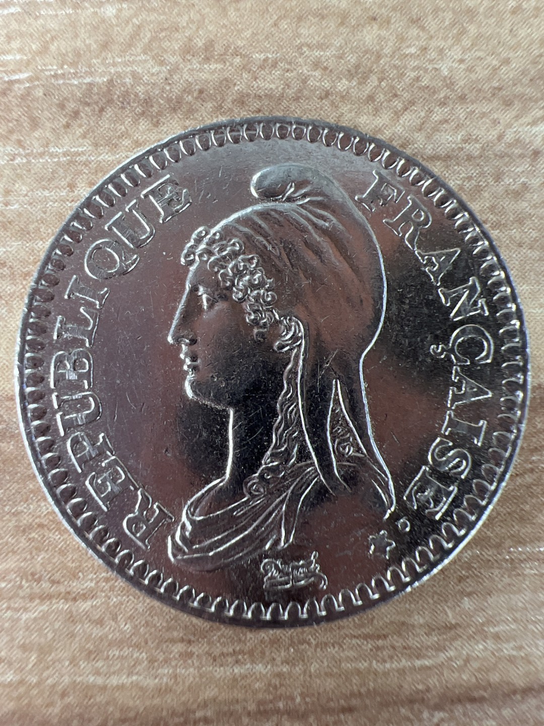 泡泡堂第241期  世界硬币邮票 （无押金，无佣金，捡漏，全场20包邮，偏远地区除外，接收代拍业务） 法国纪念币