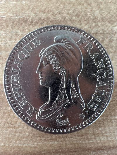 泡泡堂第241期  世界硬币邮票 （无押金，无佣金，捡漏，全场20包邮，偏远地区除外，接收代拍业务） - 法国纪念币