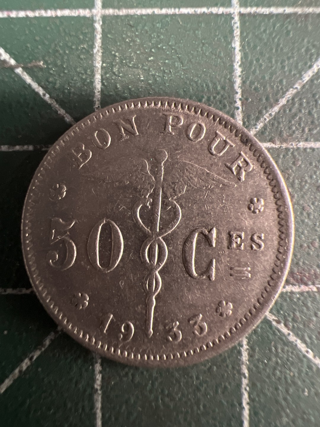 泡泡堂微拍第五十六幕硬币捡漏可累计专场👿👿，零佣金，零押金，累计满二十元包邮，接受代拍业务 比利时1933年50c