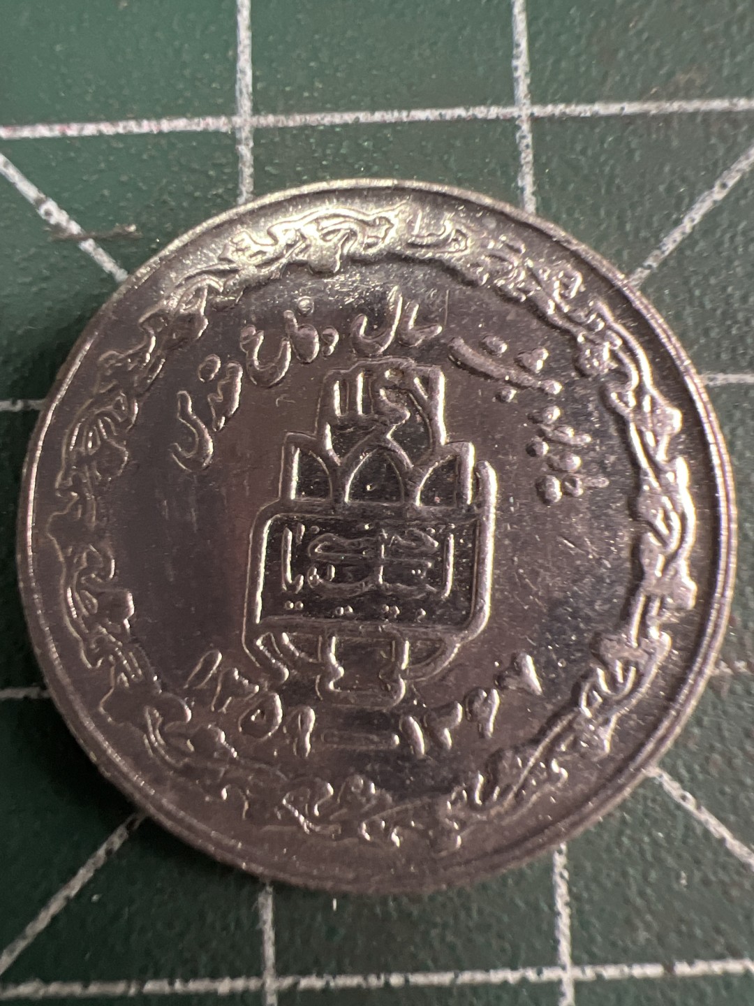 泡泡堂微拍第五十六幕硬币捡漏可累计专场👿👿，零佣金，零押金，累计满二十元包邮，接受代拍业务 伊朗两仪战争