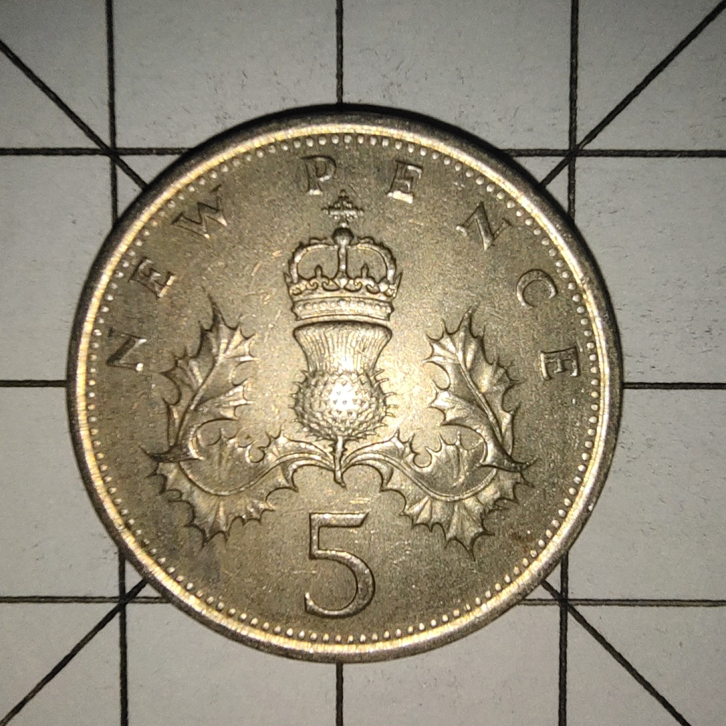 收藏之家世界硬币新年场(捡漏，无押金，无佣金，全场满20包邮，偏远地区除外) 英国5便士1979年