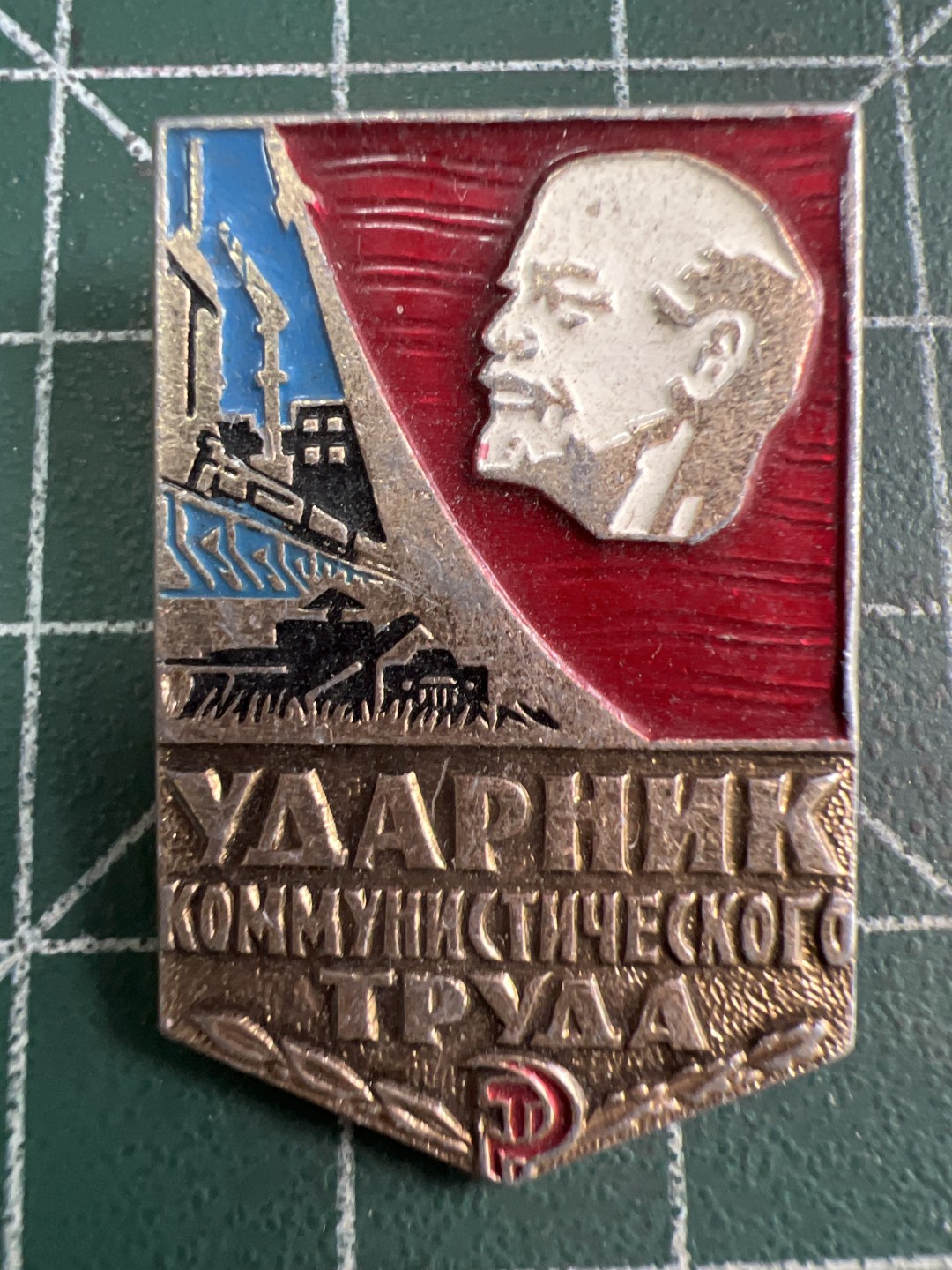 泡泡堂微拍第五十七幕硬币捡漏可累计专场👿👿，零佣金，零押金，累计满二十元包邮，接受代拍业务 列宁