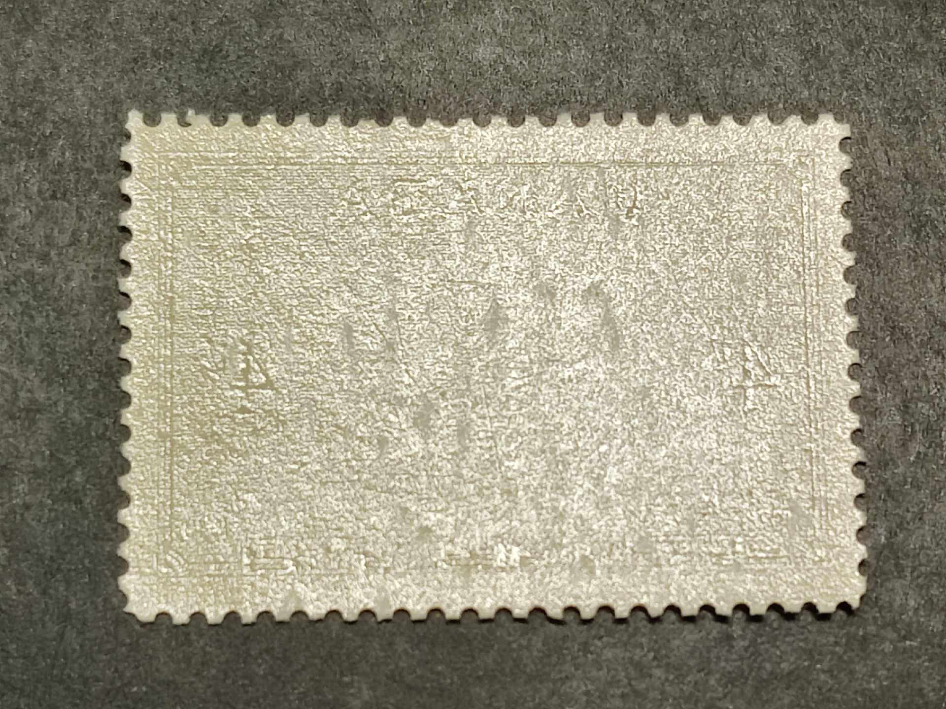 洪涛臻品批发群  精选邮票限时拍卖第一百六十九期 加拿大1949年 纽芬兰加入加拿大: 1497年发现纽芬兰大浅滩的约翰·卡博特的船