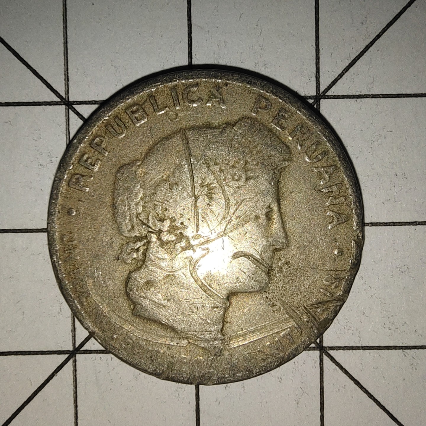 收藏之家世界硬币新年场(捡漏，无押金，无佣金，全场满20包邮，偏远地区除外) 秘鲁20分