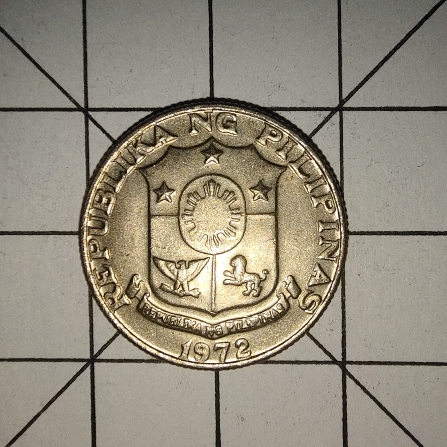 收藏之家世界硬币新年场(捡漏，无押金，无佣金，全场满20包邮，偏远地区除外) 菲律宾25分1972年