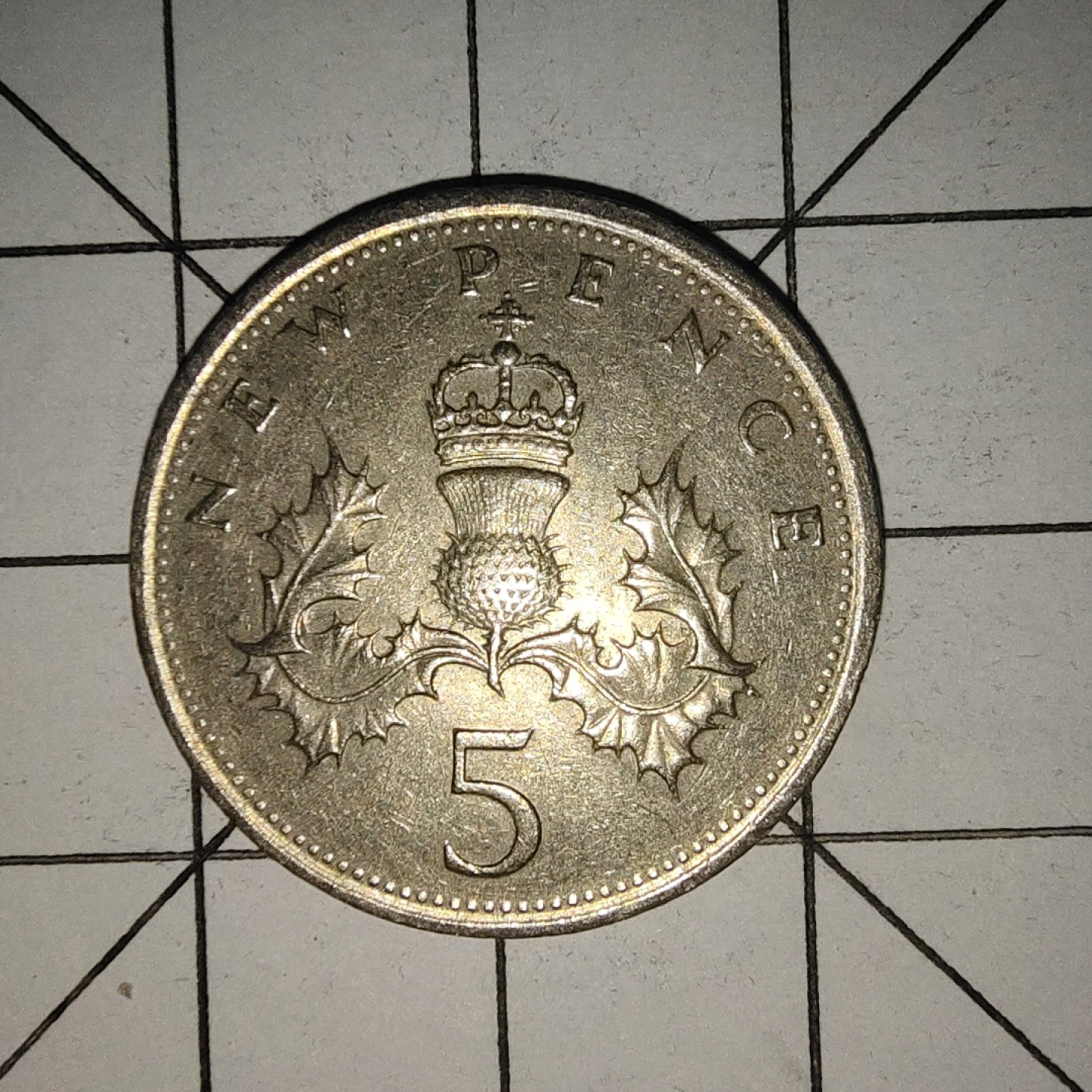 收藏之家世界硬币新年场(捡漏，无押金，无佣金，全场满20包邮，偏远地区除外) 英国5便士1980年