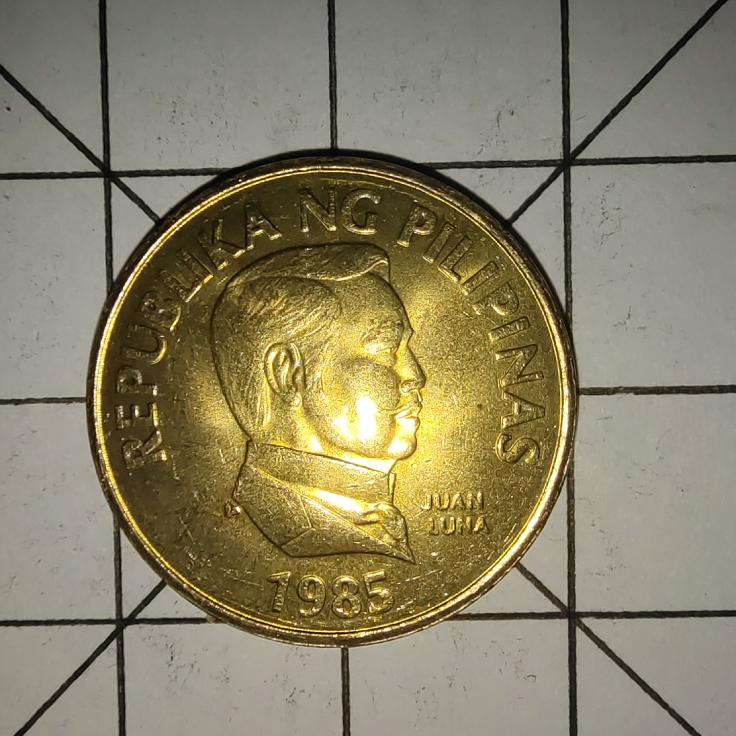 收藏之家世界硬币新年场(捡漏，无押金，无佣金，全场满20包邮，偏远地区除外) 菲律宾25分1985年