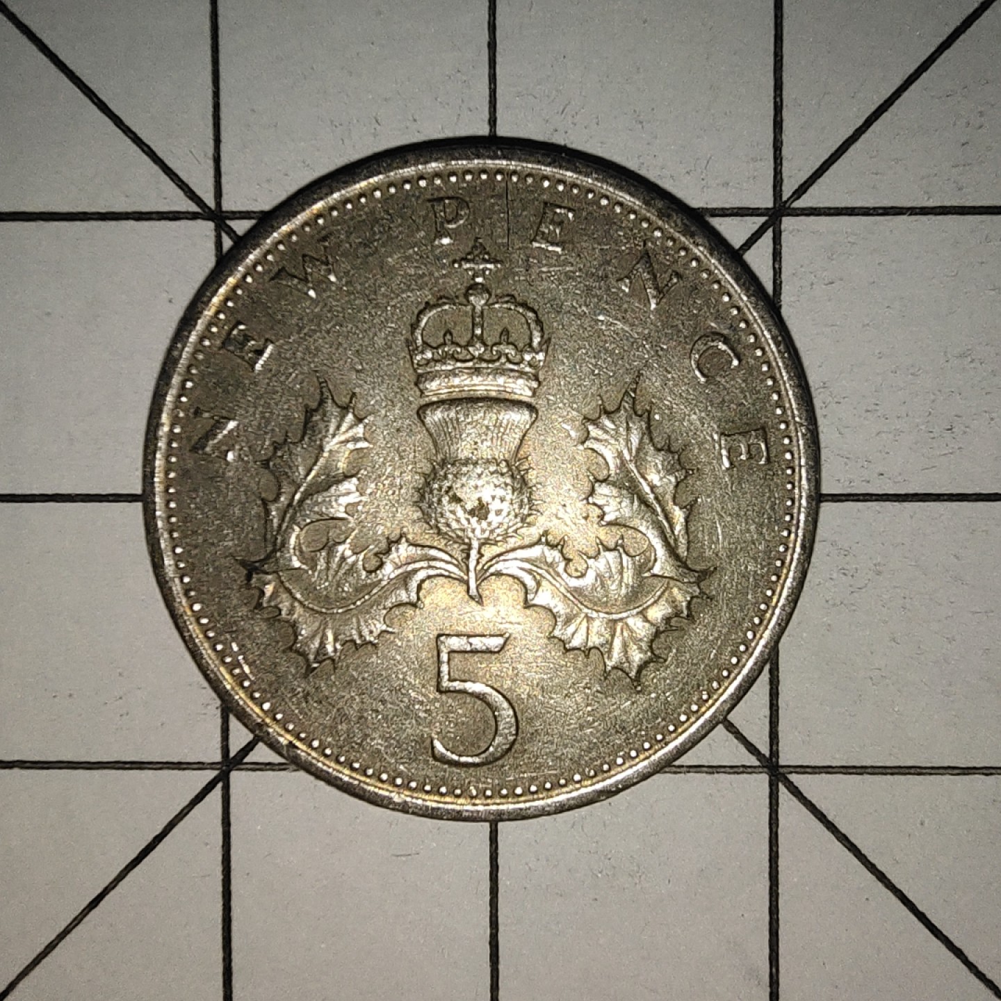 收藏之家世界硬币新年场(捡漏，无押金，无佣金，全场满20包邮，偏远地区除外) 英国5便士1968年