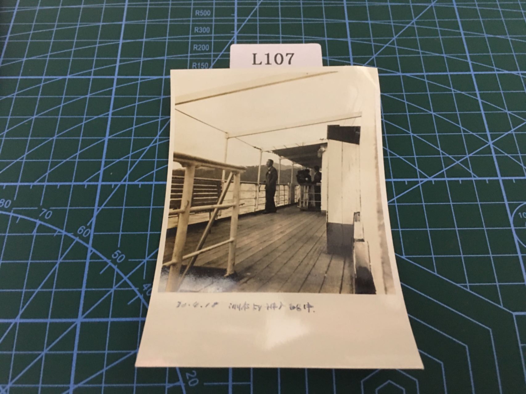 日本老照片L107 日本老照片R74