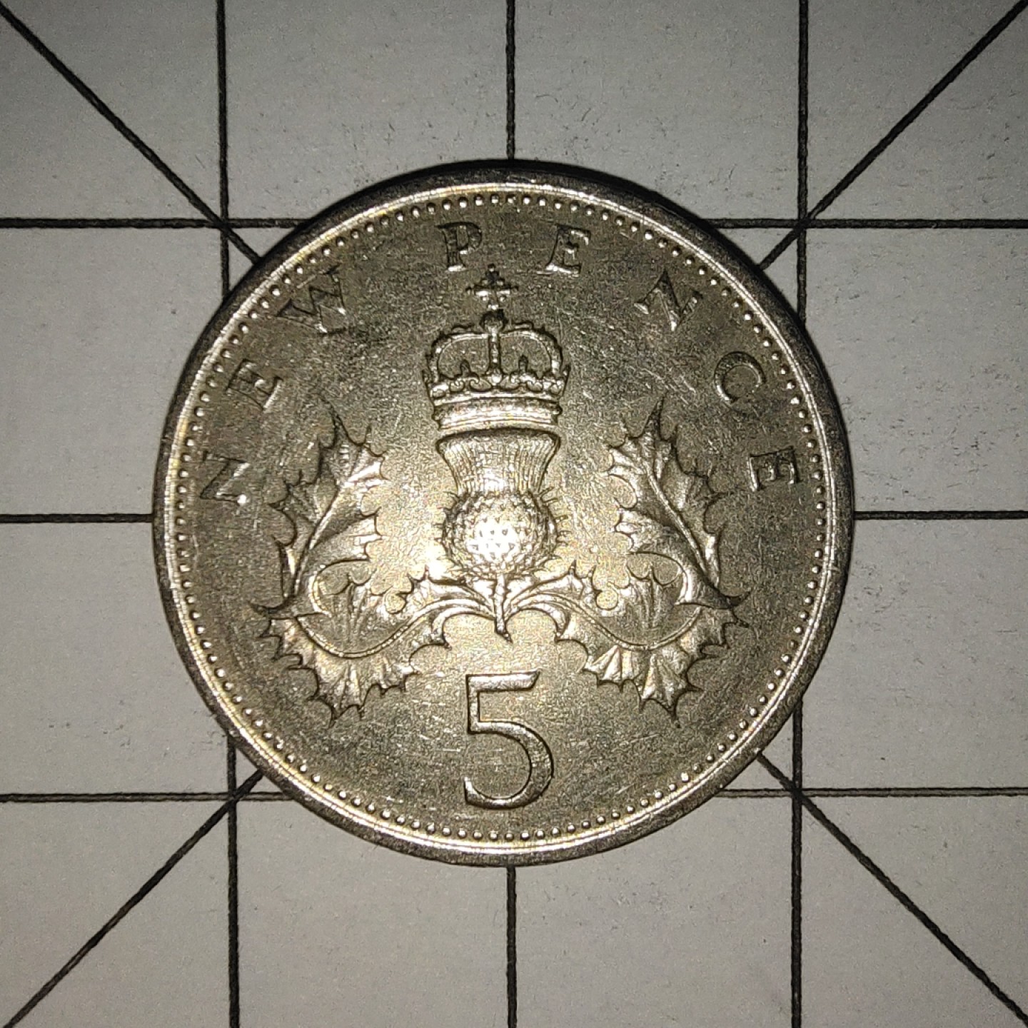 收藏之家世界硬币新年场(捡漏，无押金，无佣金，全场满20包邮，偏远地区除外) 英国5便士1968年