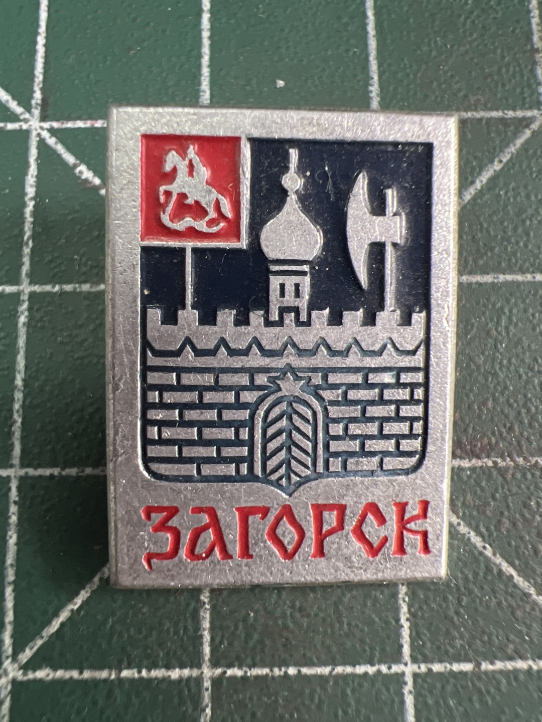 泡泡堂微拍第五十七幕硬币捡漏可累计专场👿👿，零佣金，零押金，累计满二十元包邮，接受代拍业务 苏联老章